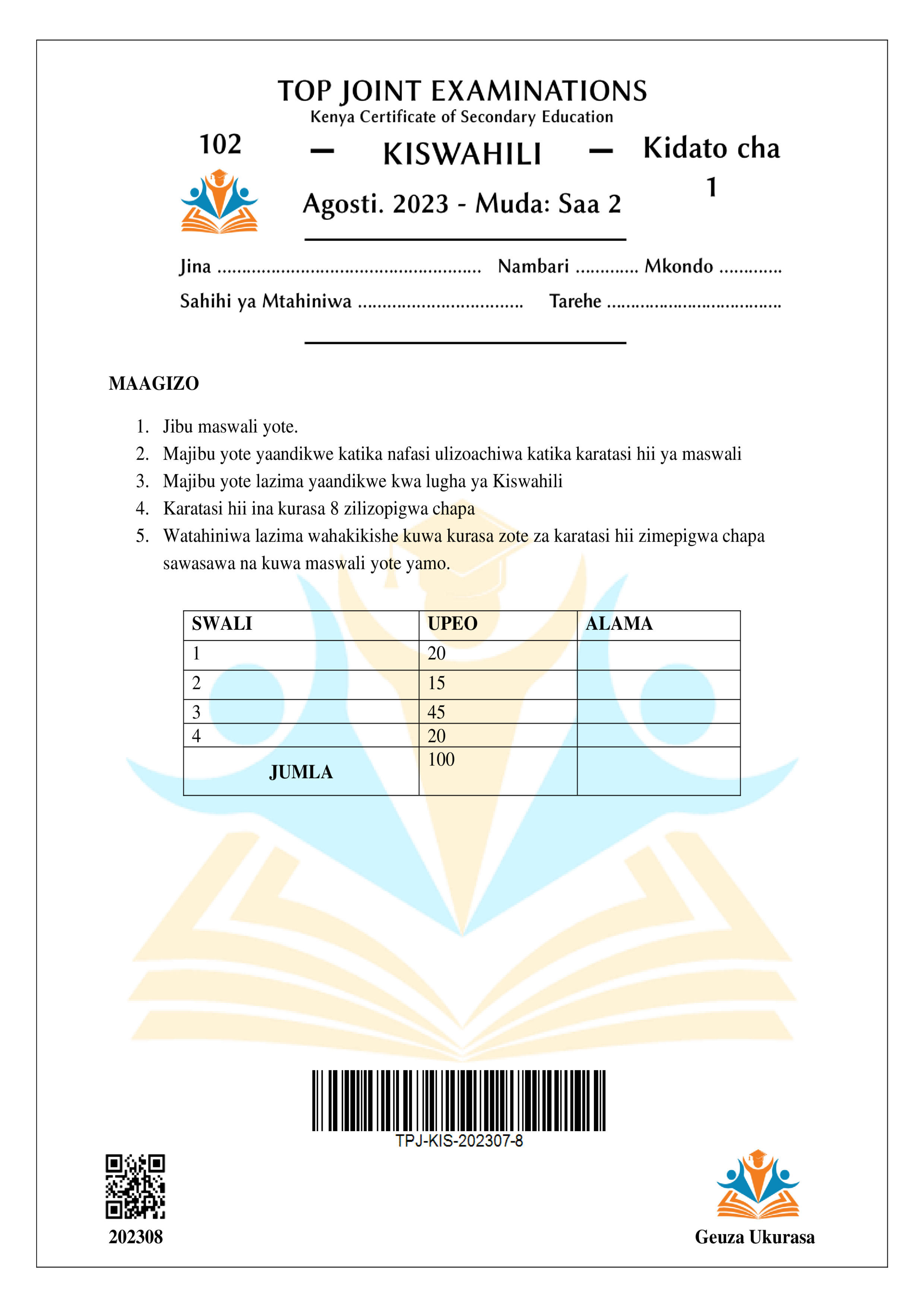 KISWAHILI KIDATO CHA KWANZA MWISHO WA MUHULA WA PILI 2023