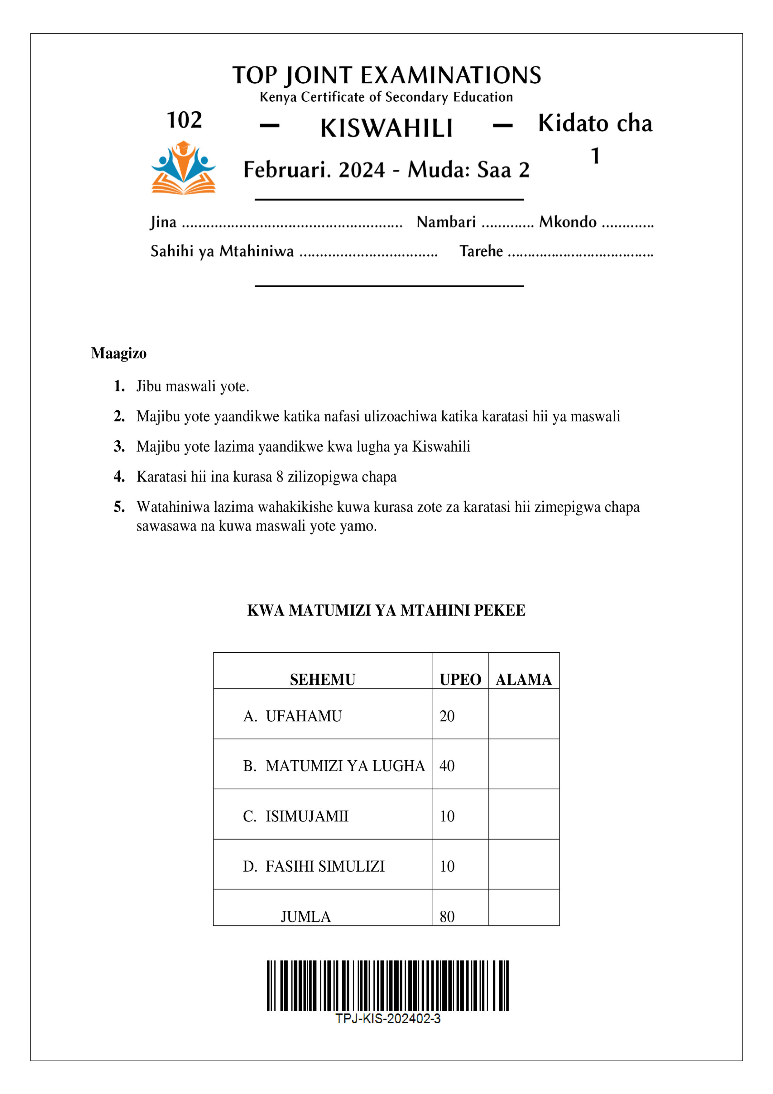 KISWAHILI KIDATO CHA KWANZA KATI YA MUHULA 1, 2024