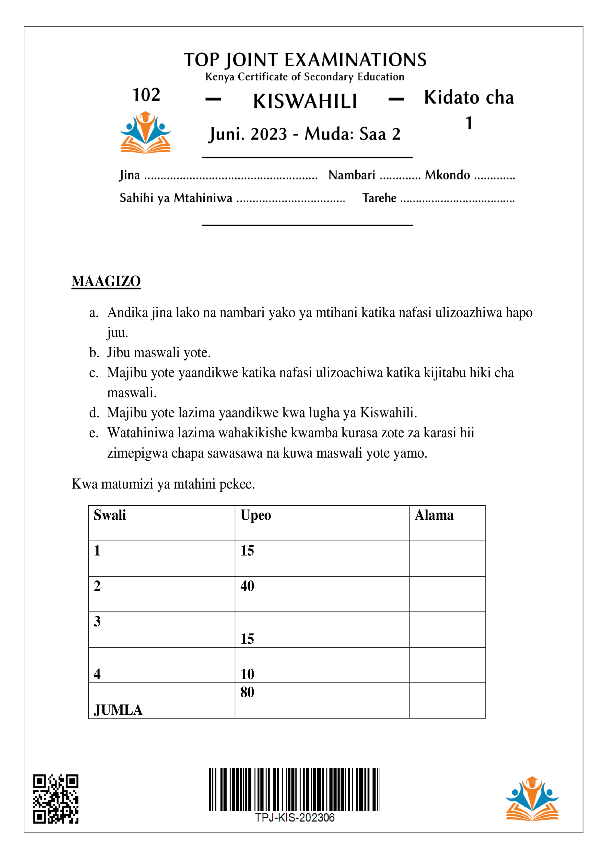 KISWAHILI KIDATO CHA KWANZA KATI YA MUHULA WA PILI 2023