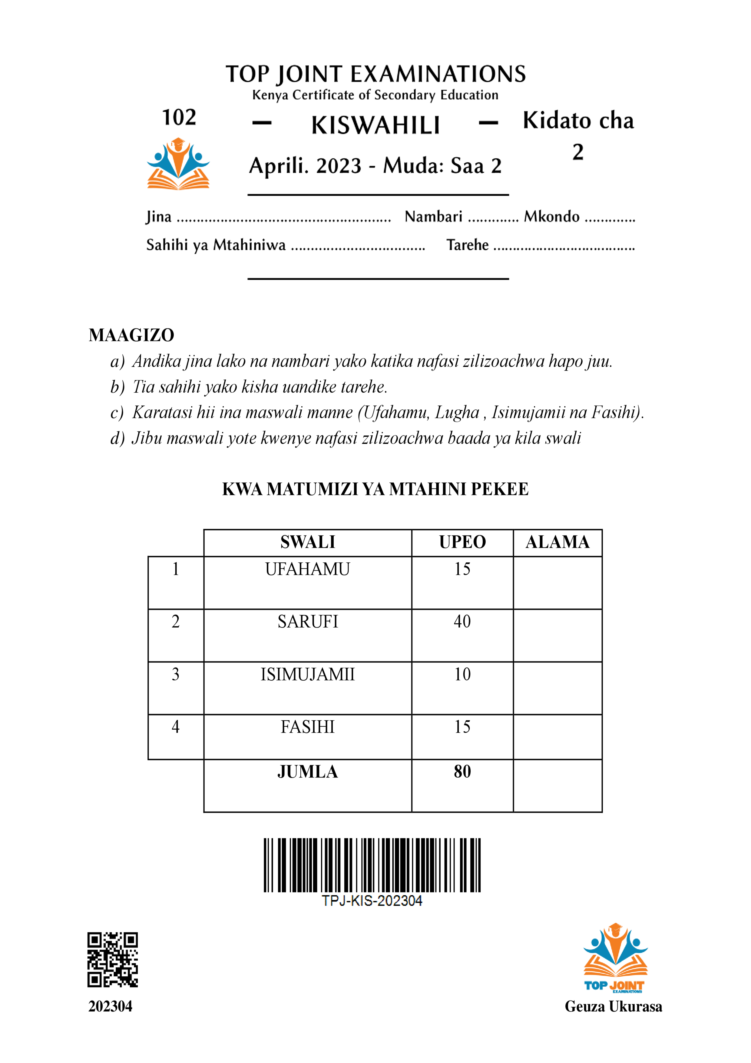 KISWAHILI KIDATO CHA PILI MWISHO WA MUHULA WA KWANZA 2023