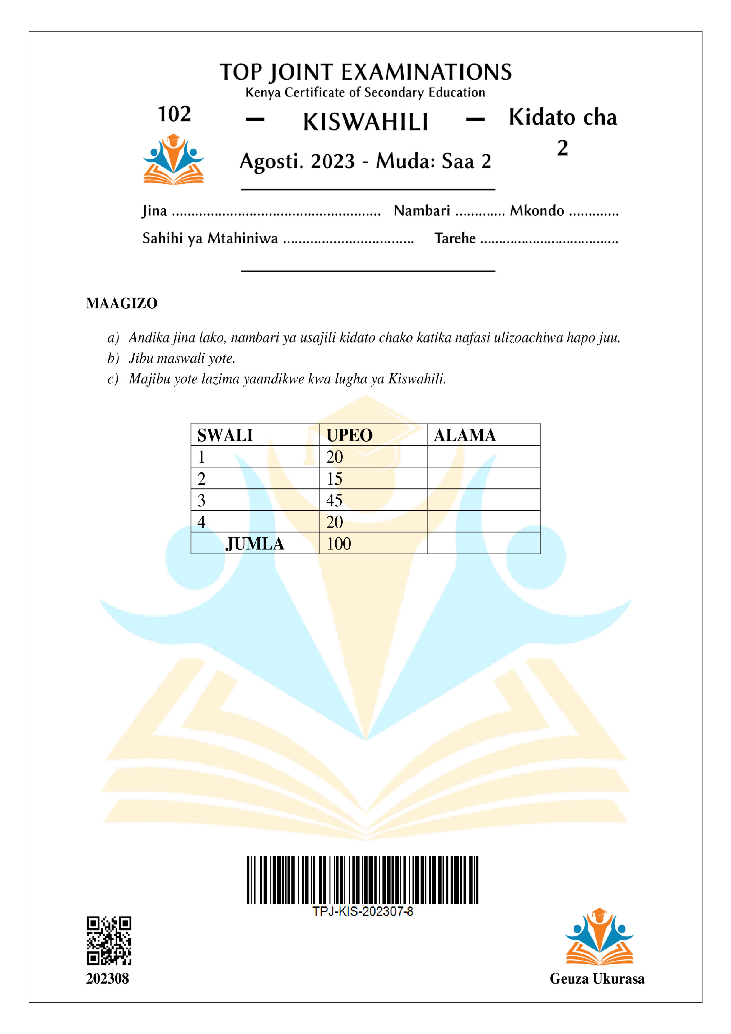KISWAHILI KIDATO CHA PILI MWISHO WA MUHULA WA PILI 2023