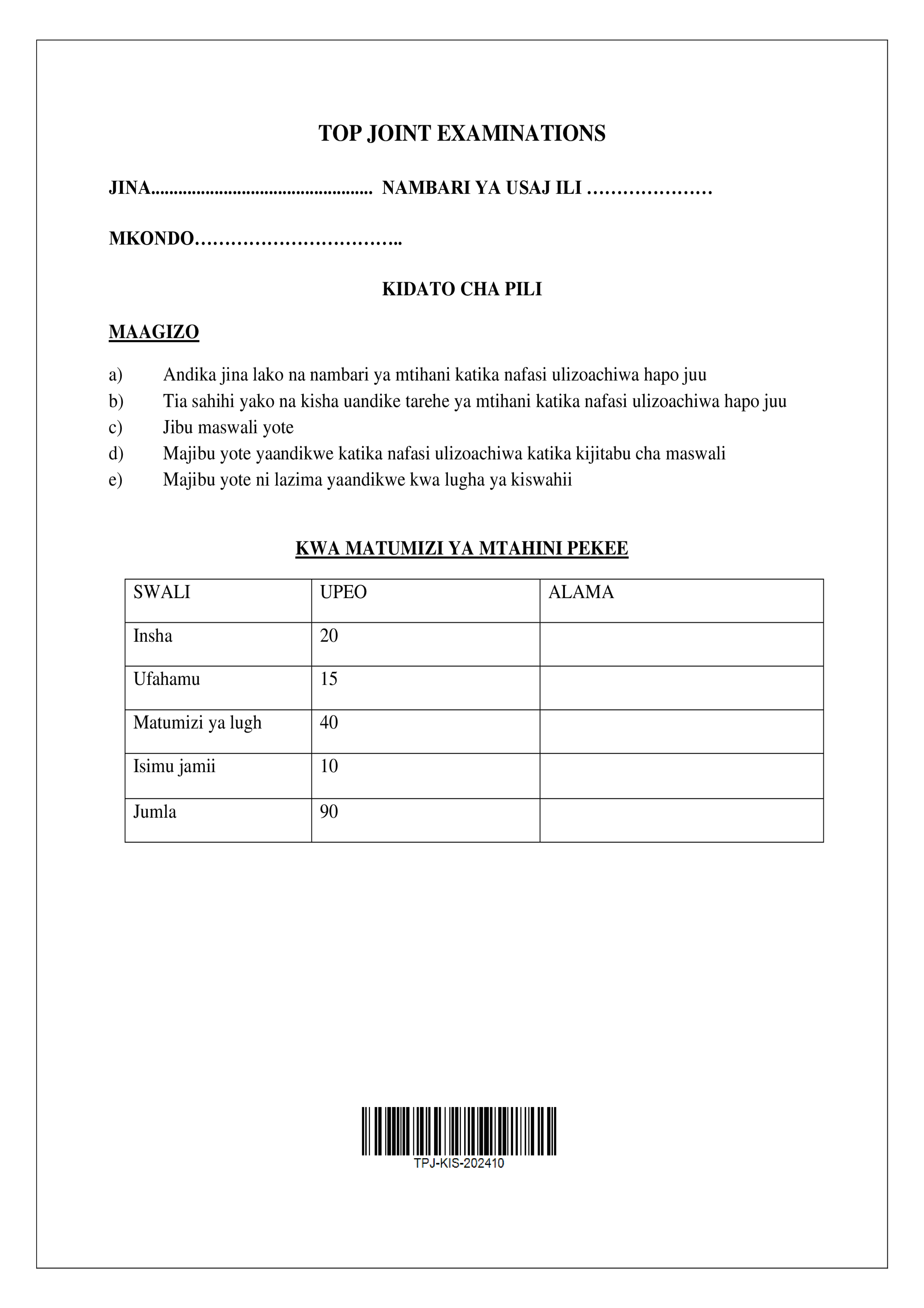 KISWAHILI KIDATO CHA PILI MWISHO WA MUHULA WA TATU 2024