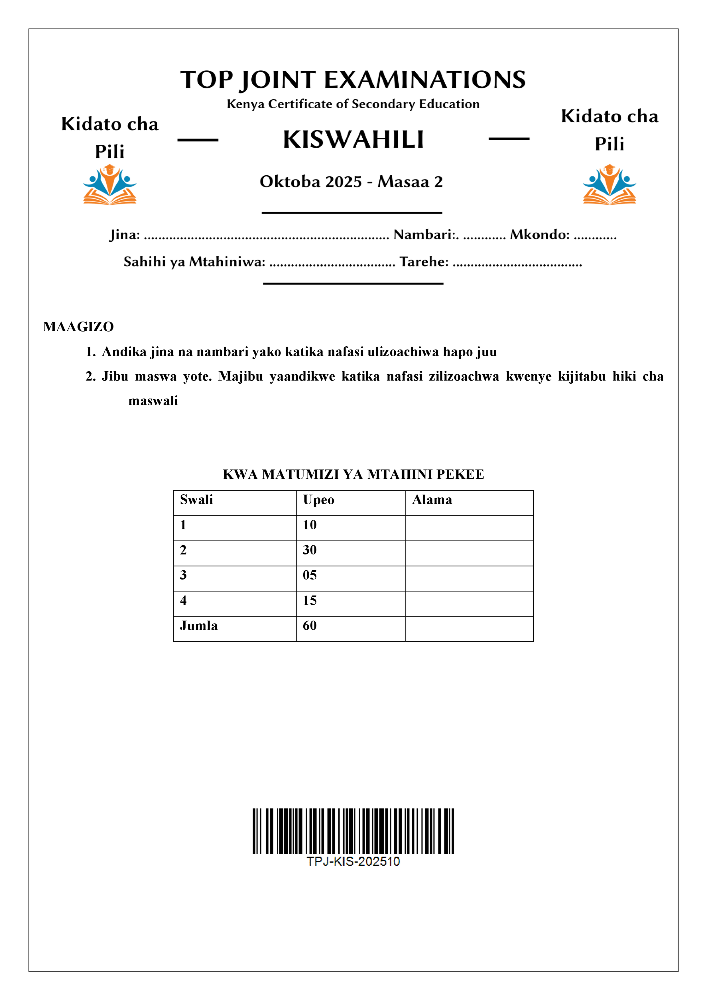 KISWAHILI KIDATO CHA PILI MWISHO WA MUHULA WA TATU 2025