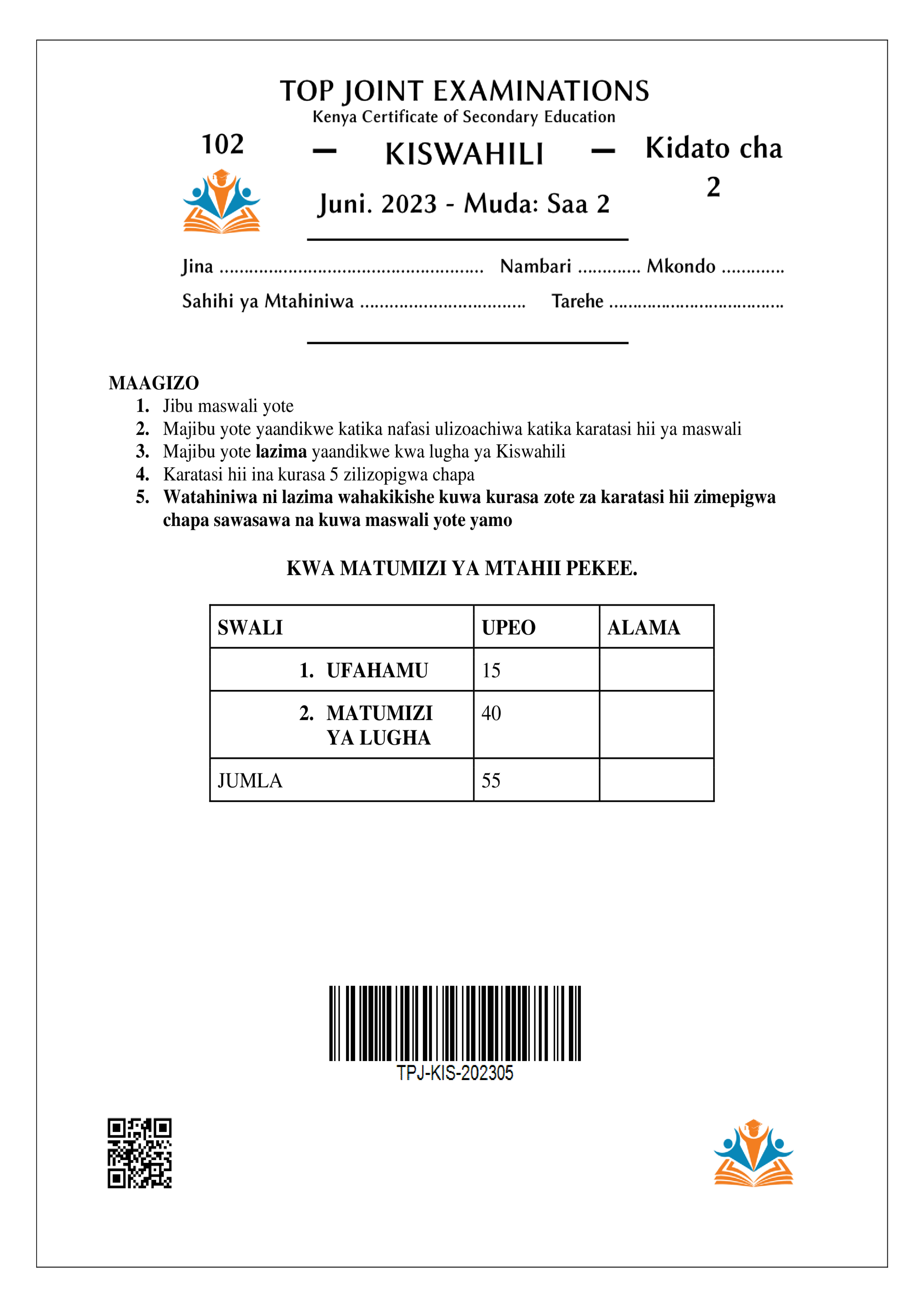 KISWAHILI KIDATO CHA PILI KATI YA MUHULA WA PILI 2023