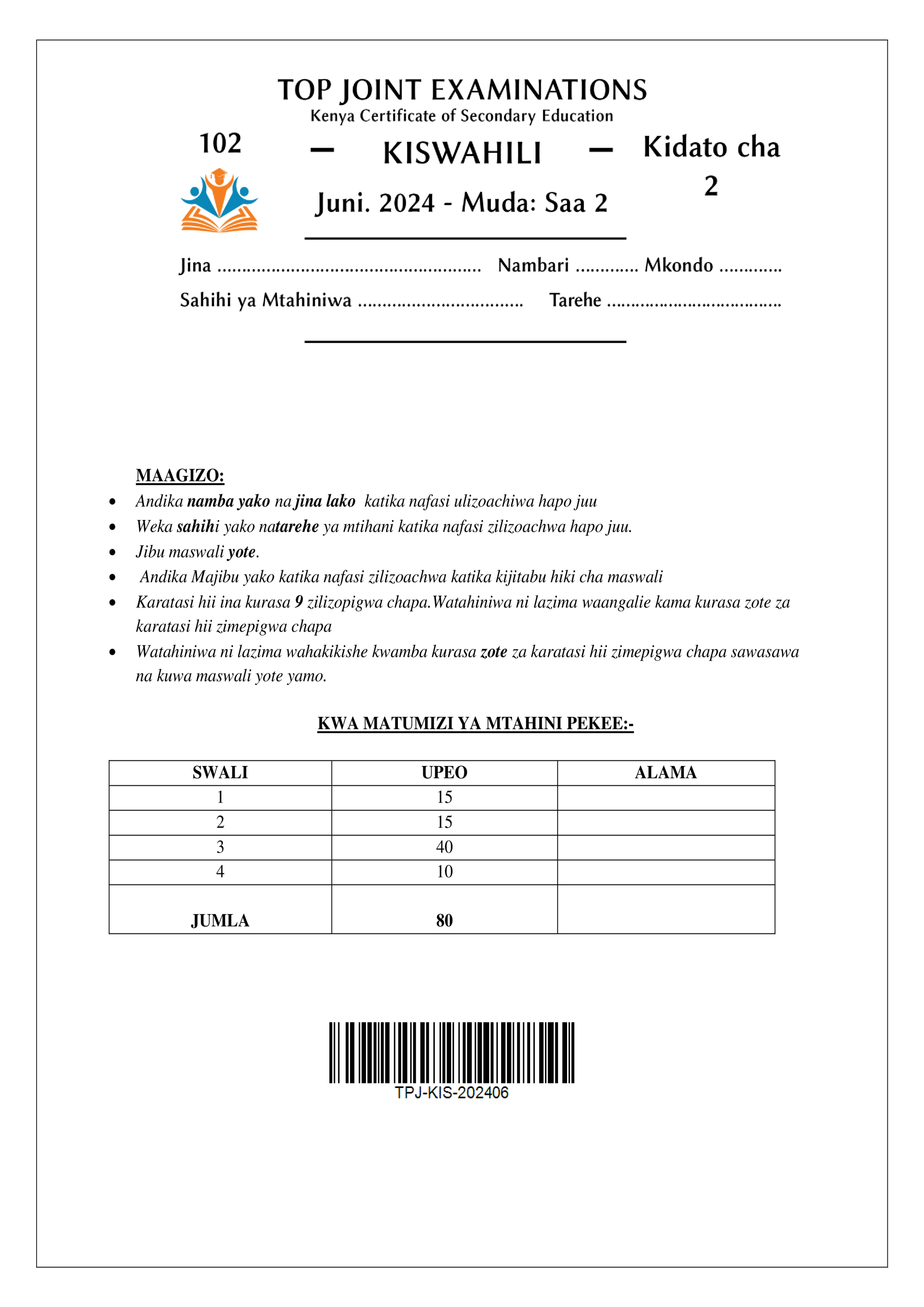 KISWAHILI KIDATO CHA PILI KATI YA MUHULA WA PILI 2024