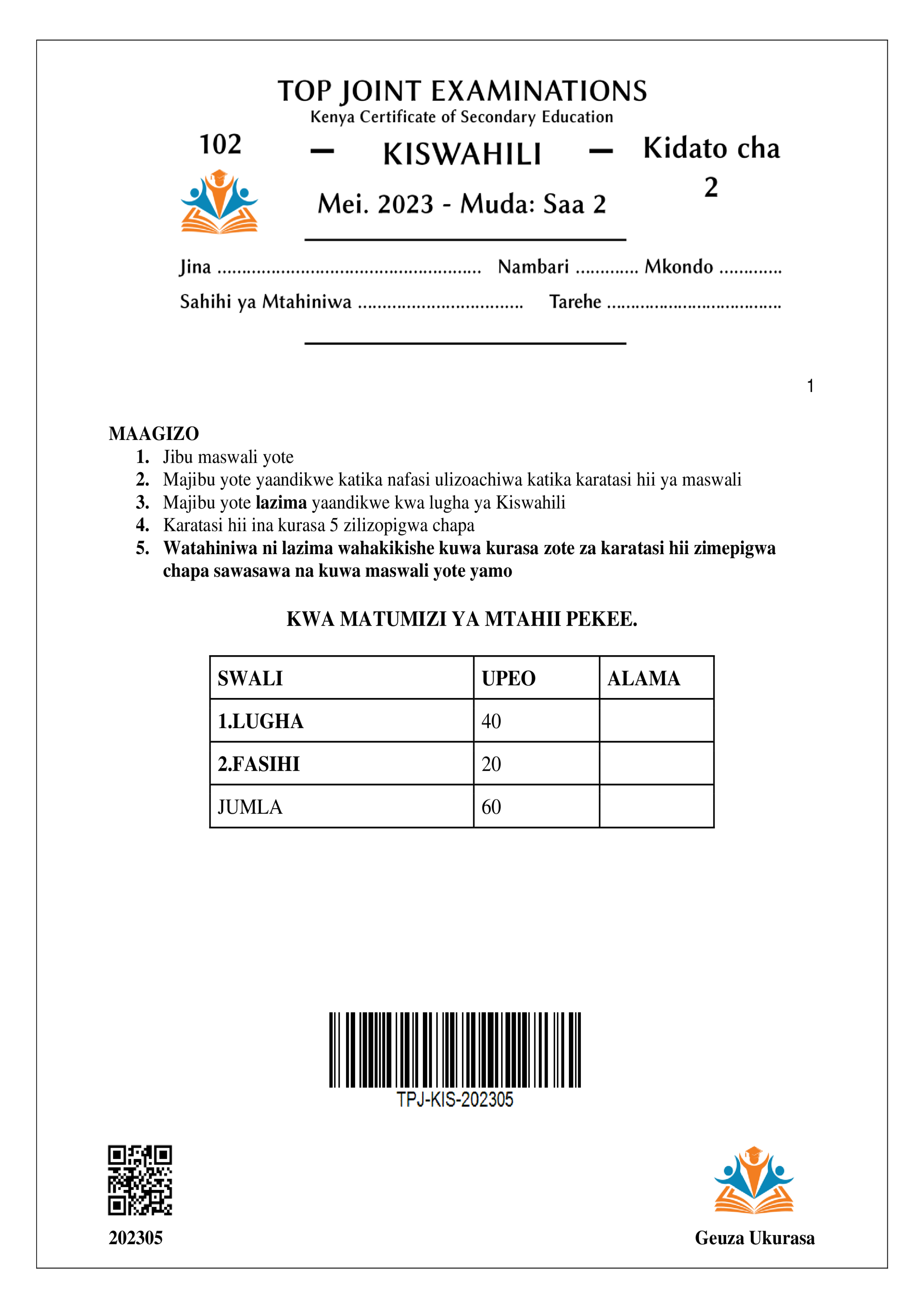 KISWAHILI KIDATO CHA PILI MWANZO WA MUHULA WA PILI 2023