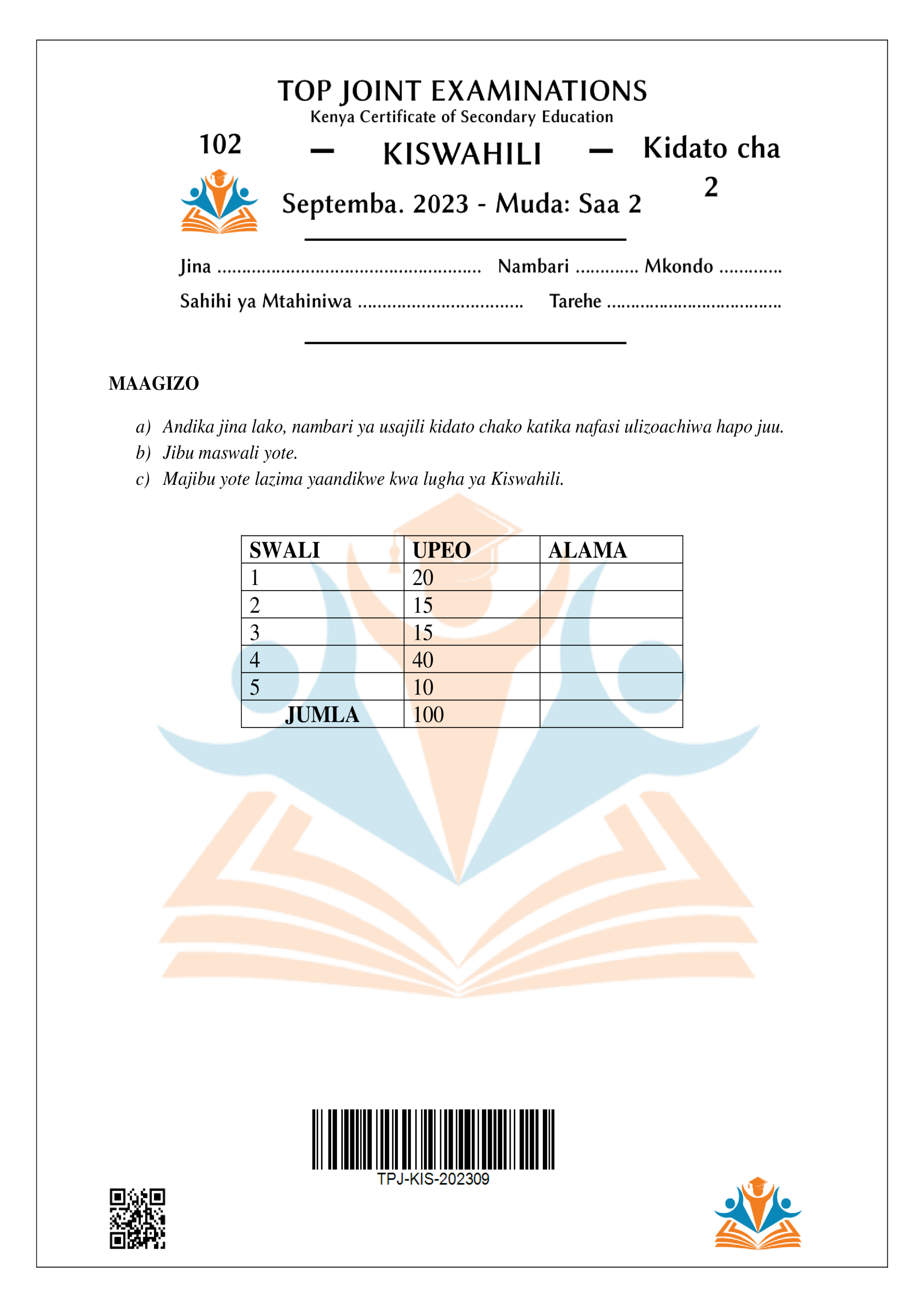 KISWAHILI KIDATO CHA PILI MWANZO WA MUHULA WA TATU 2023