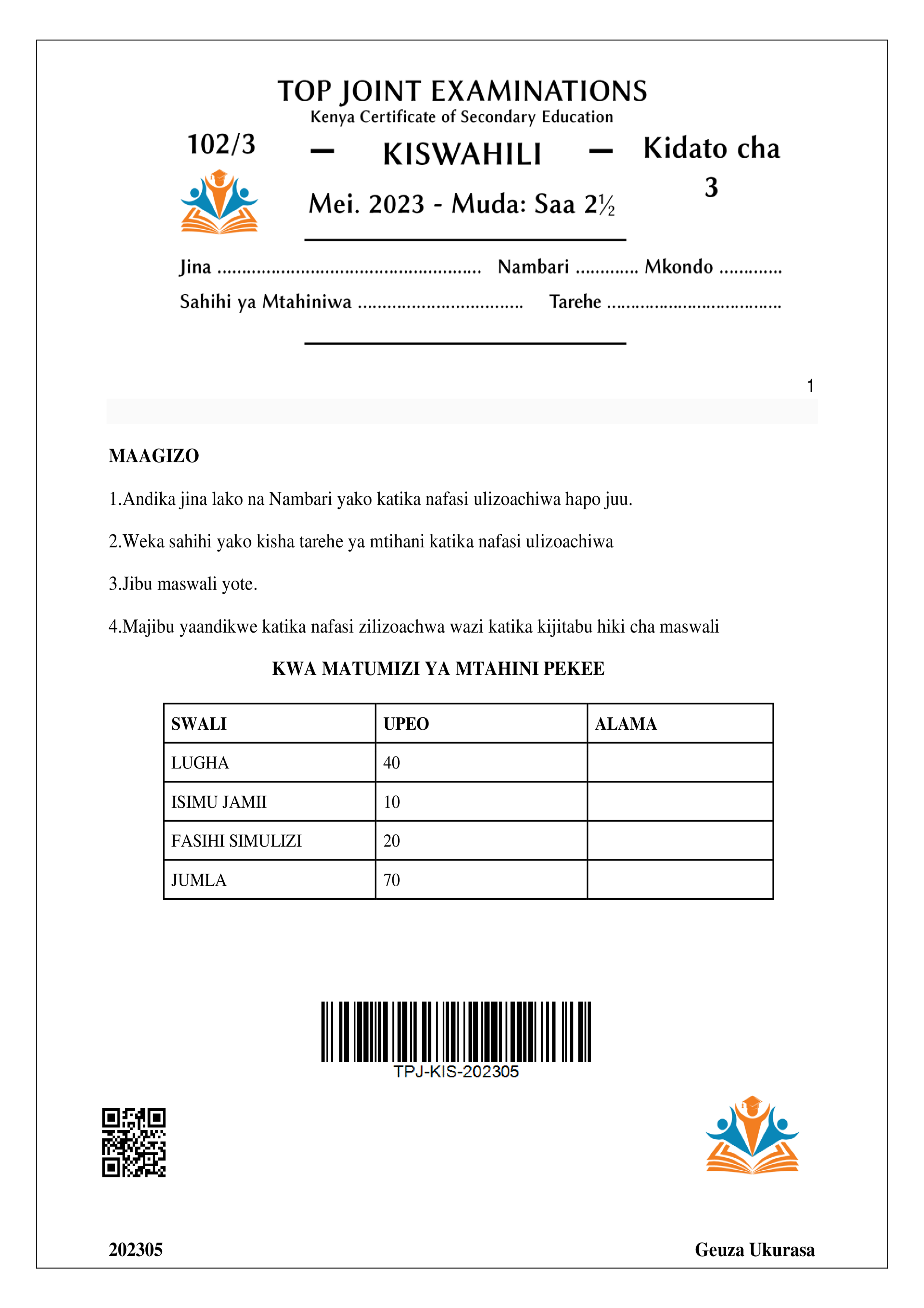 KISWAHILI KIDATO CHA TATU MWANZO WA MUHULA WA PILI 2023