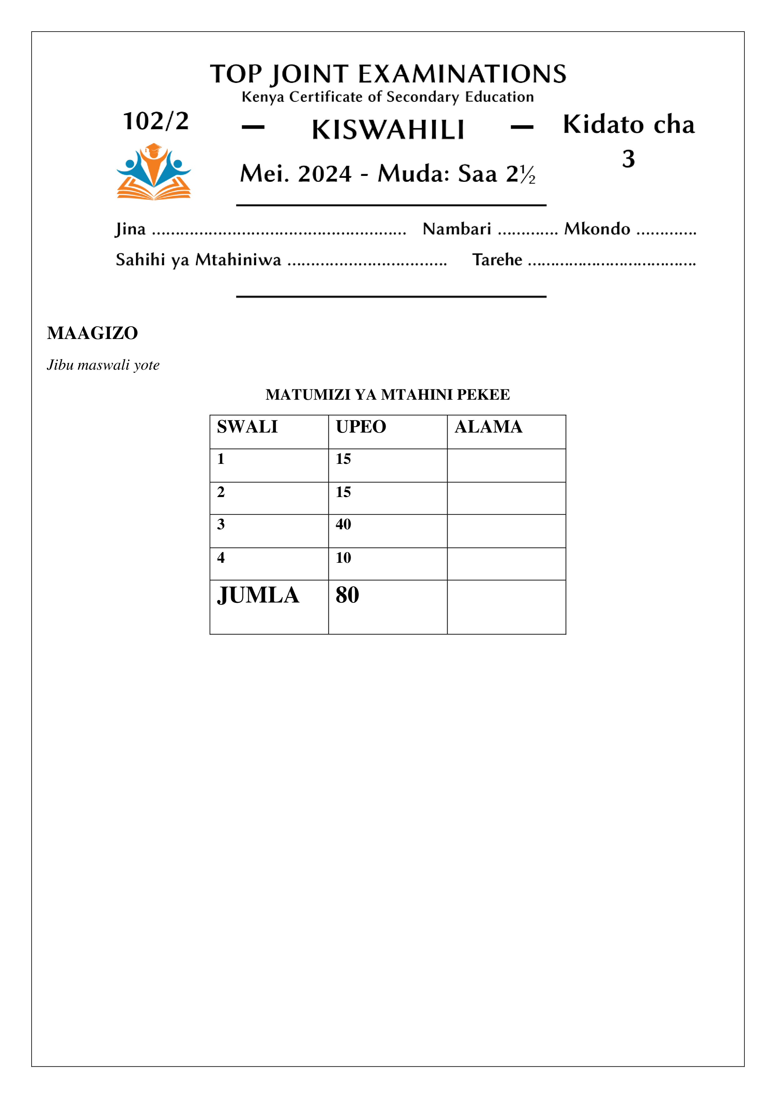 KISWAHILI KIDATO CHA TATU KARATASI YA PILI MWANZO WA MUHULA WA PILI 2024