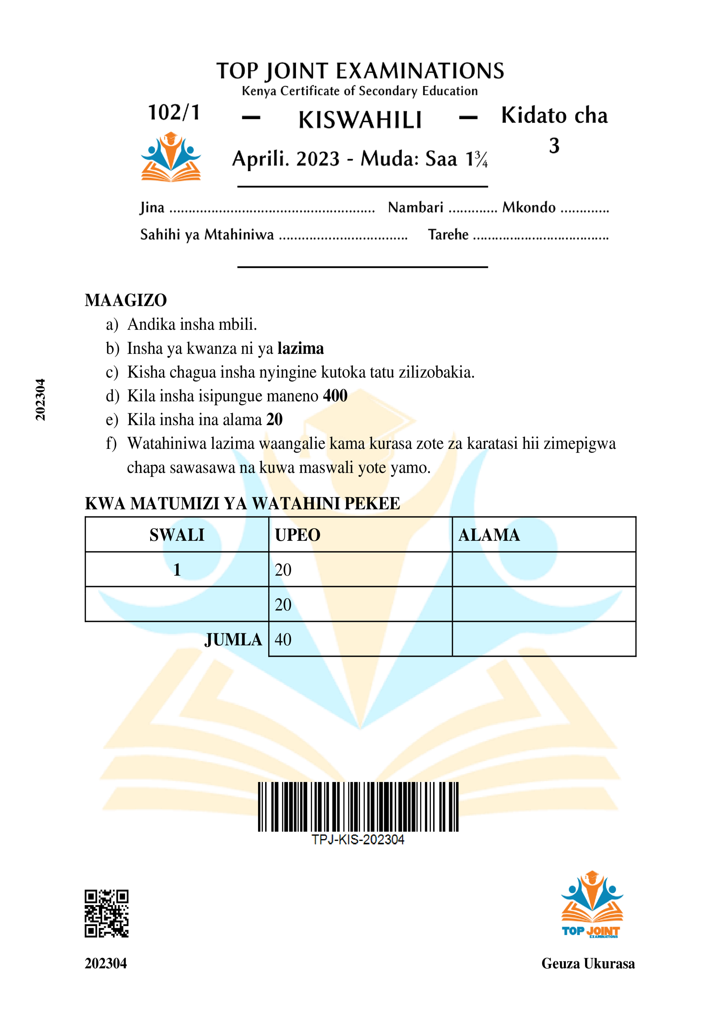 KISWAHILI KIDATO CHA TATU KARATASI YA KWANZA MWISHO WA MUHULA WA KWANZA 2023