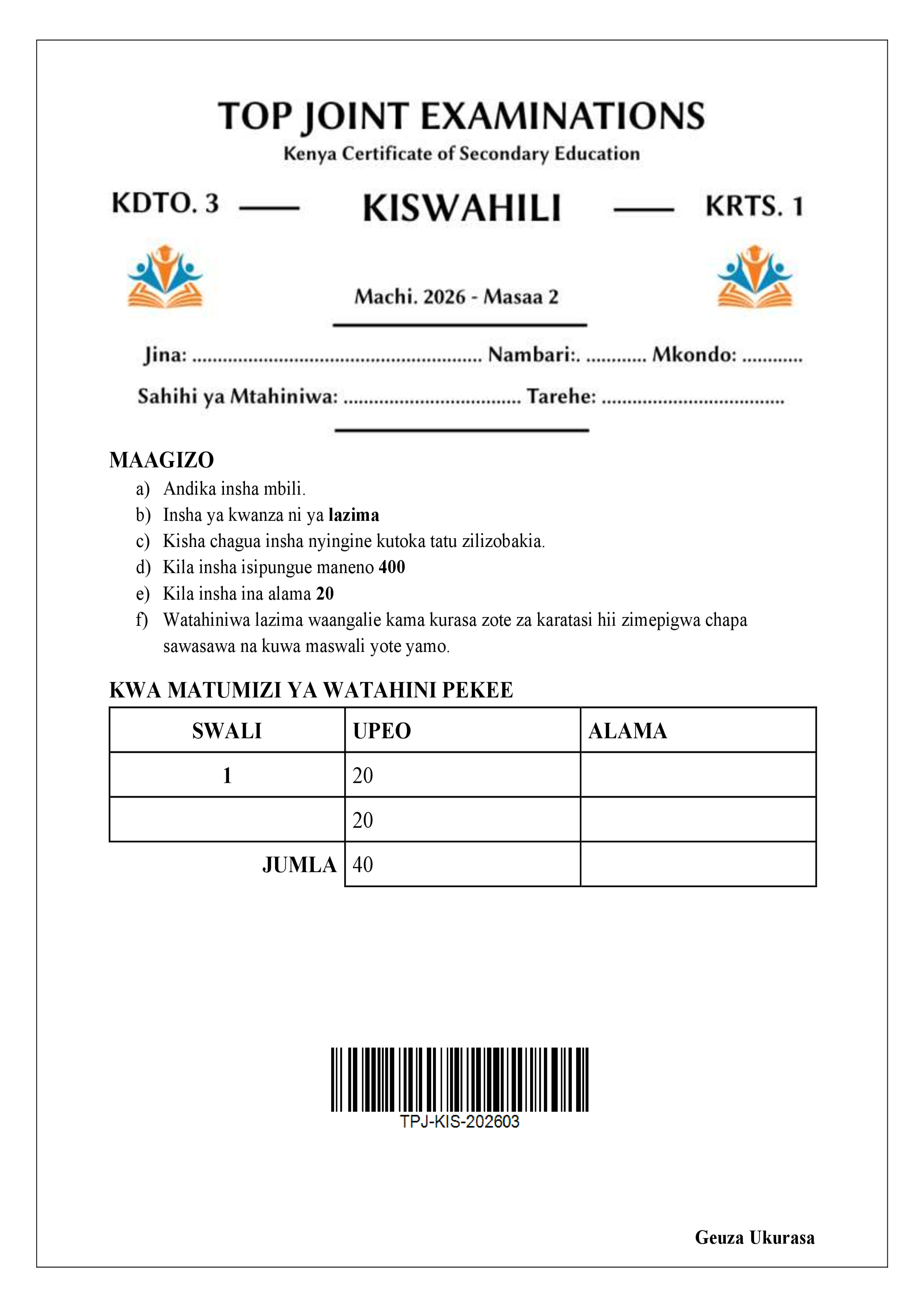 KISWAHILI KIDATO CHA TATU KARATASI YA KWANZA MWISHO WA MUHULA WA KWANZA 2026