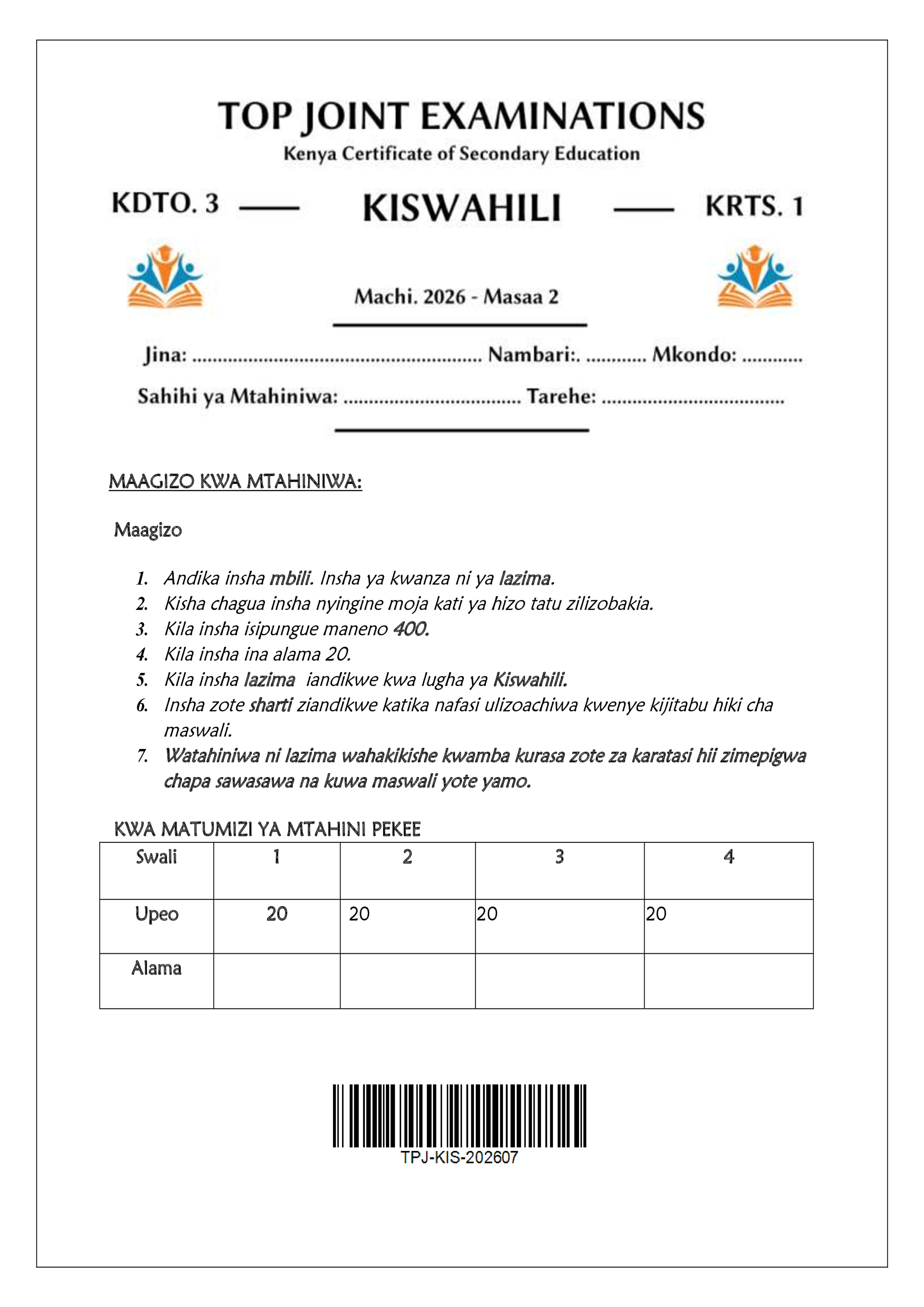 KISWAHILI KIDATO CHA TATU KARATASI YA KWANZA MWISHO WA MUHULA WA PILI 2026