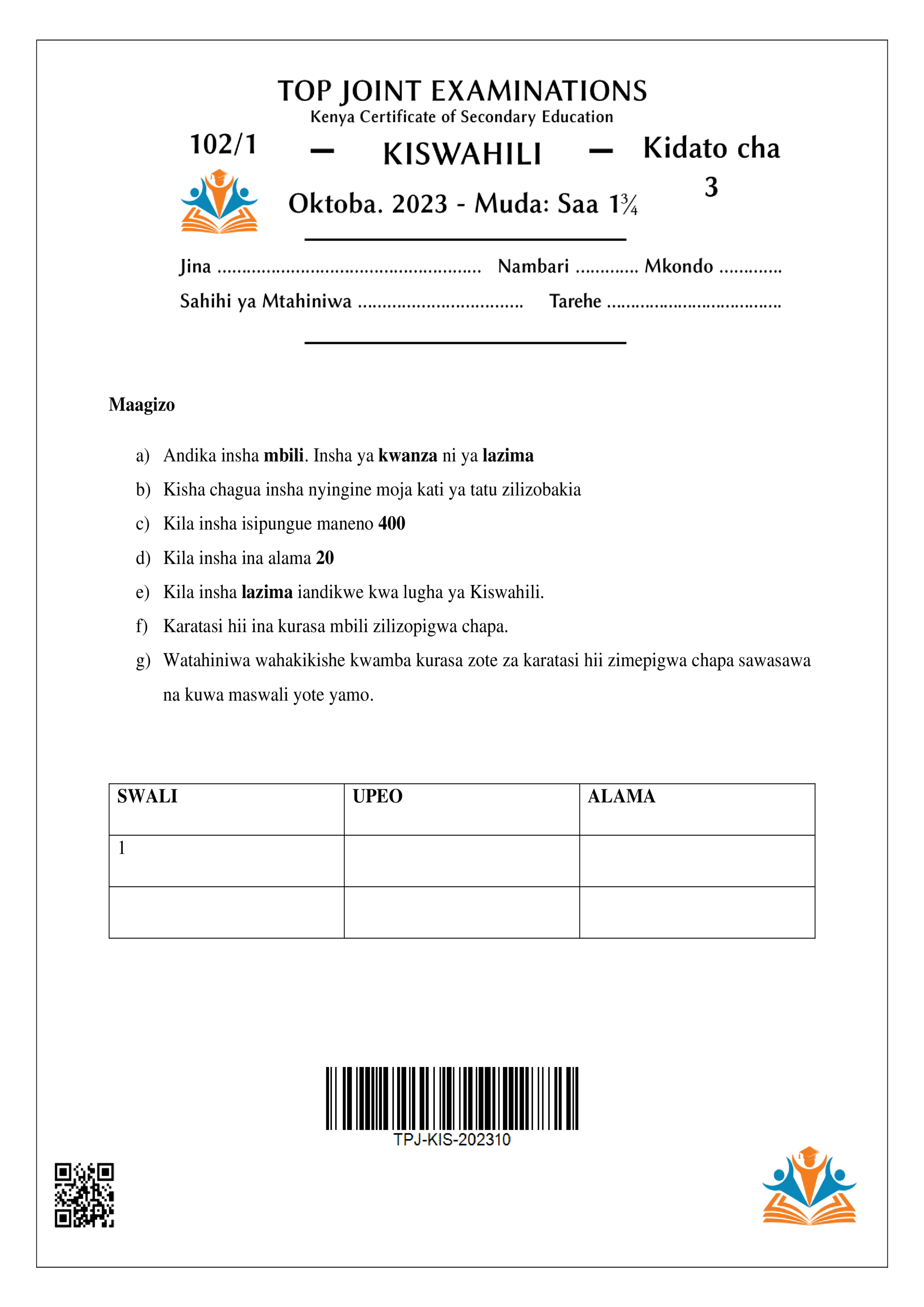 KISWAHILI KIDATO CHA TATU KARATASI YA KWANZA MWISHO WA MUHULA WA TATU 2023