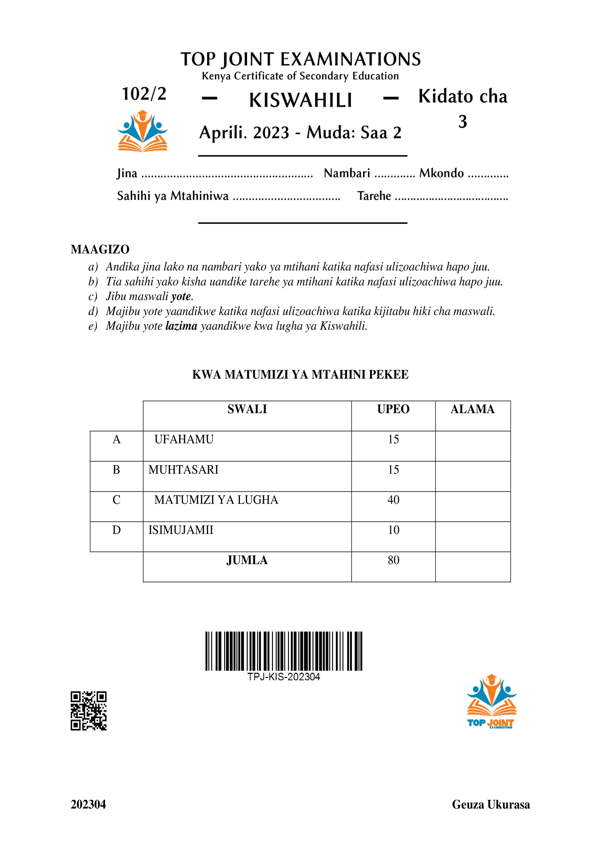 KISWAHILI KIDATO CHA TATU KARATASI YA PILI MWISHO WA MUHULA WA KWANZA 2023