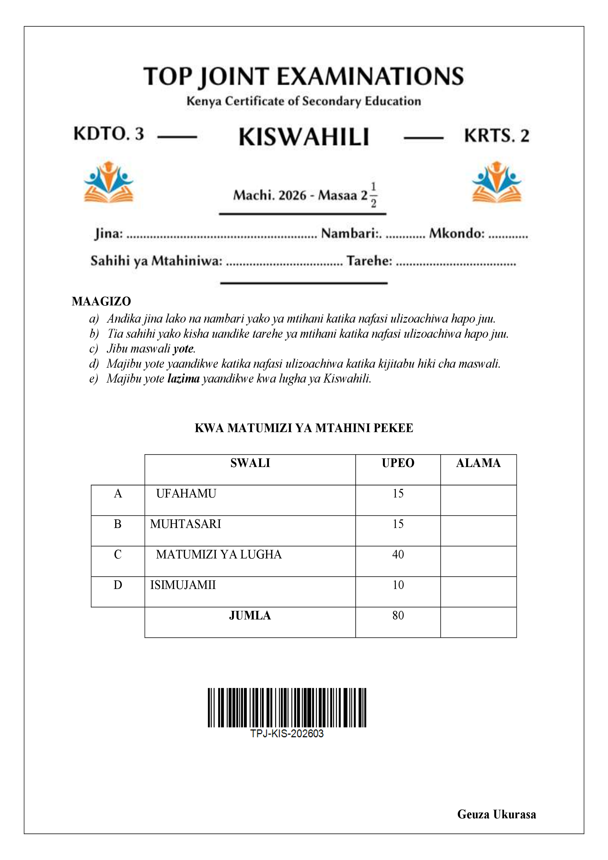 KISWAHILI KIDATO CHA TATU KARATASI YA PILI MWISHO WA MUHULA WA KWANZA 2026