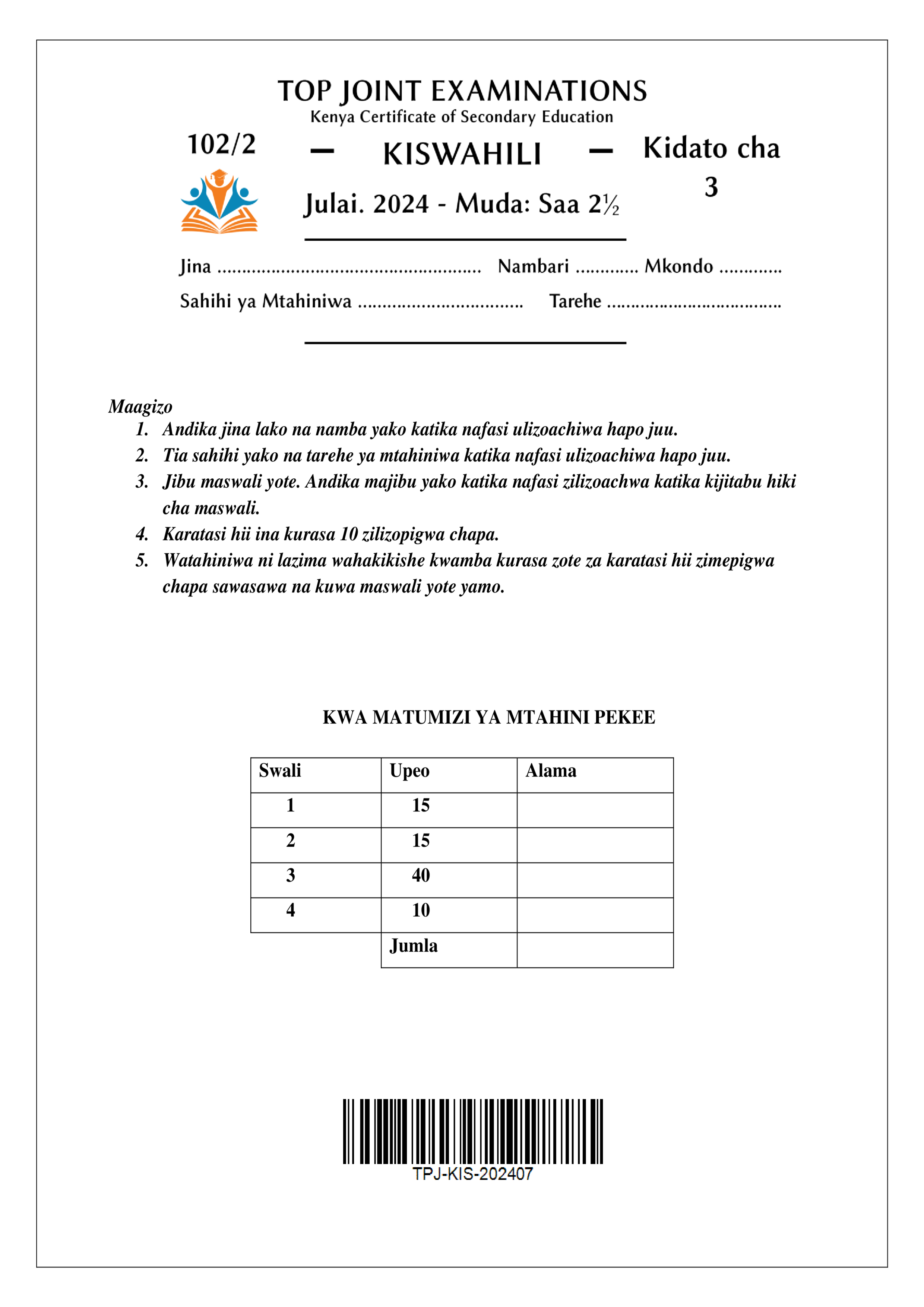 KISWAHILI KIDATO CHA TATU KARATASI YA PILI MWISHO WA MUHULA WA PILI 2024