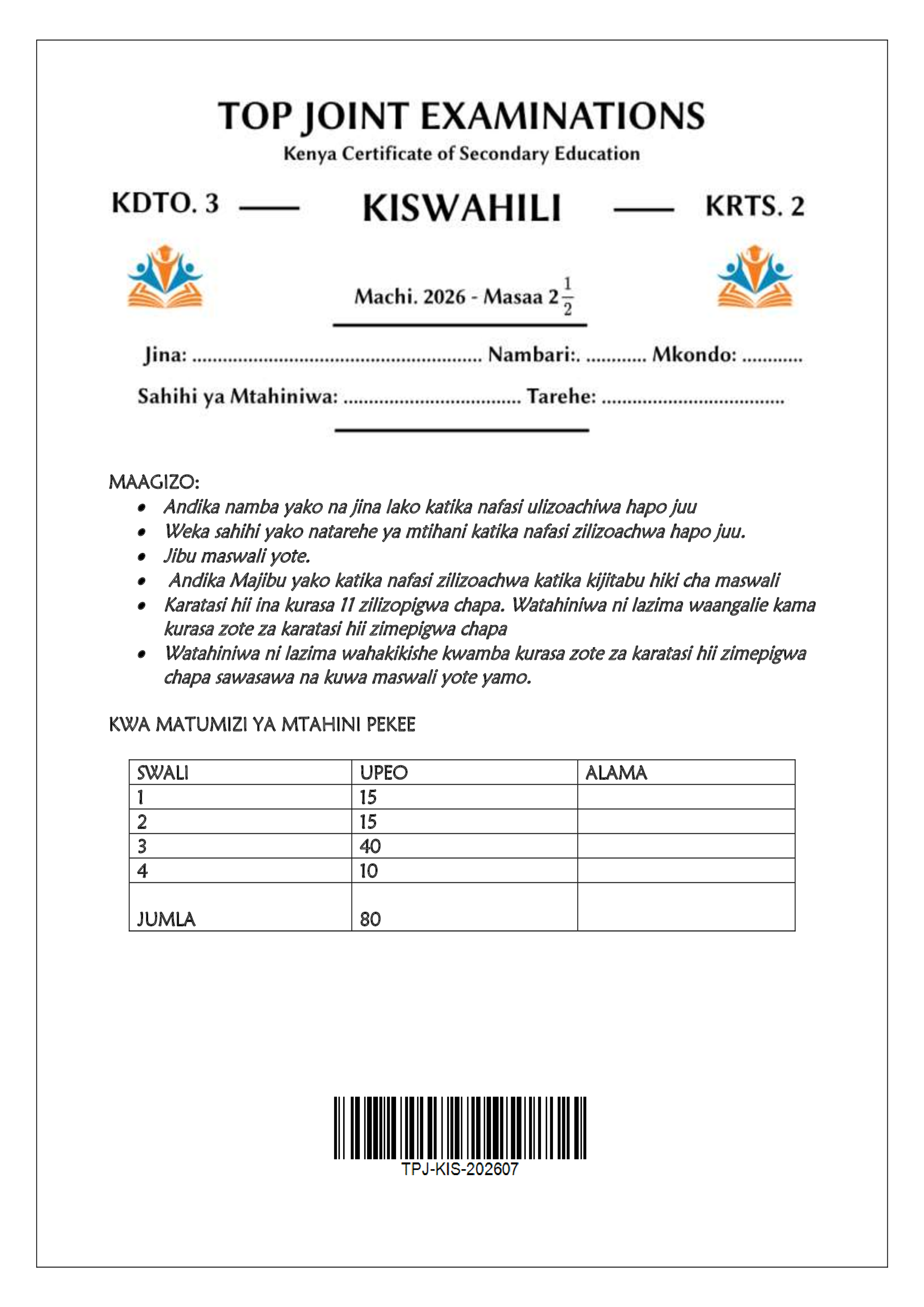KISWAHILI KIDATO CHA TATU KARATASI YA PILI MWISHO WA MUHULA WA PILI 2026