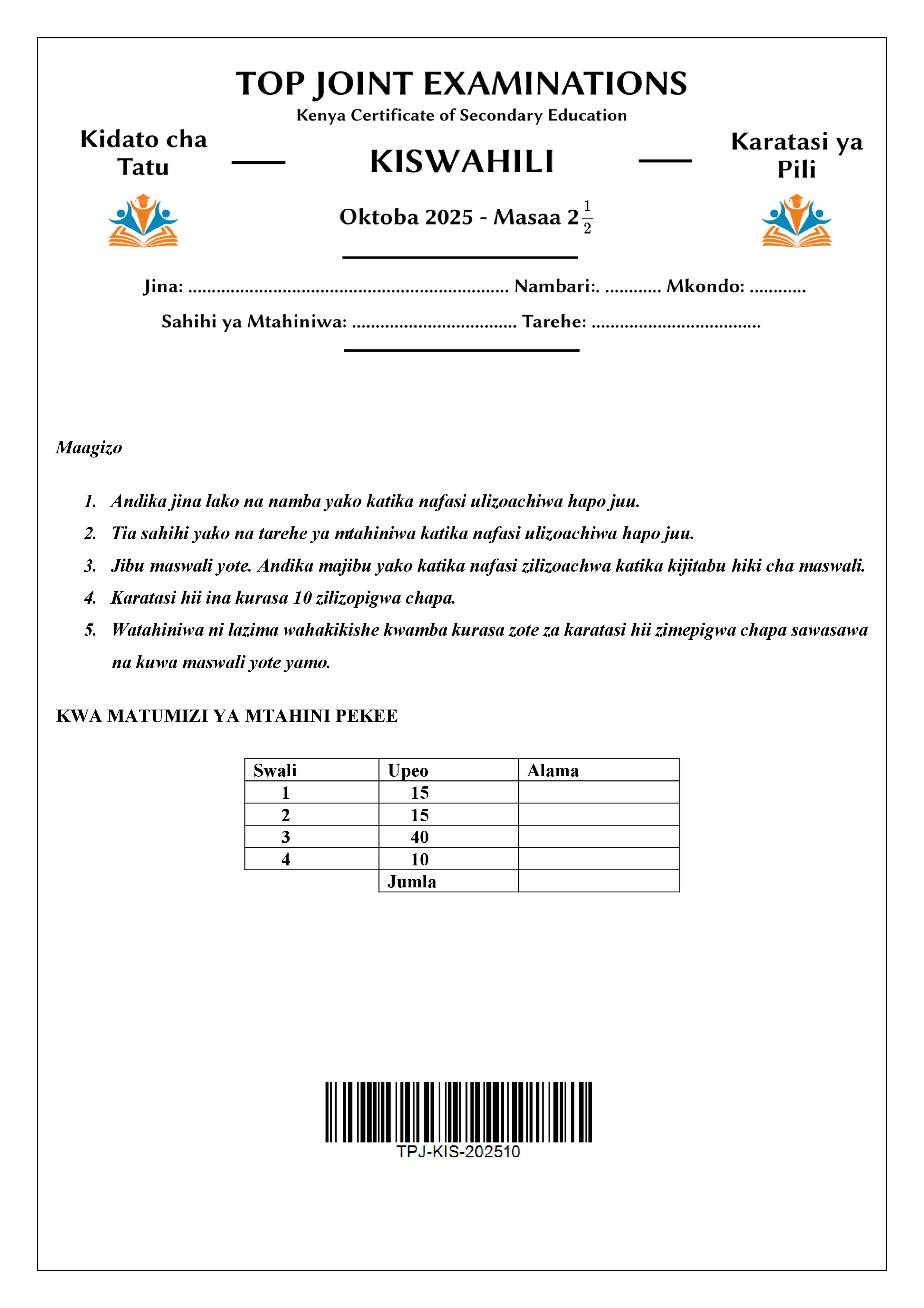 KISWAHILI KIDATO CHA TATU KARATASI YA PILI MWISHO WA MUHULA WA TATU 2025