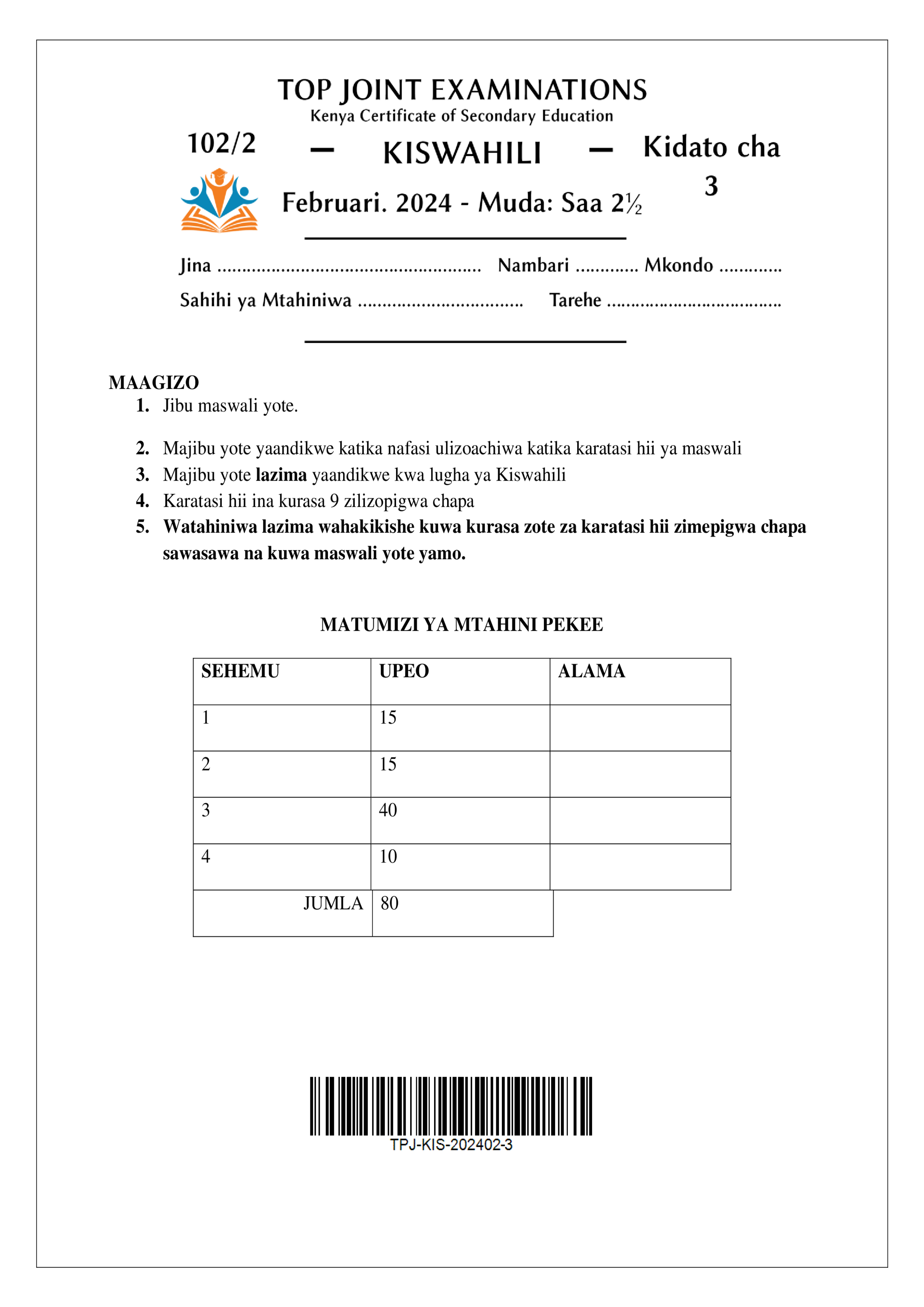 KISWAHILI KIDATO CHA TATU KARATASI YA PILI KATI YA MUHULA 1, 2024