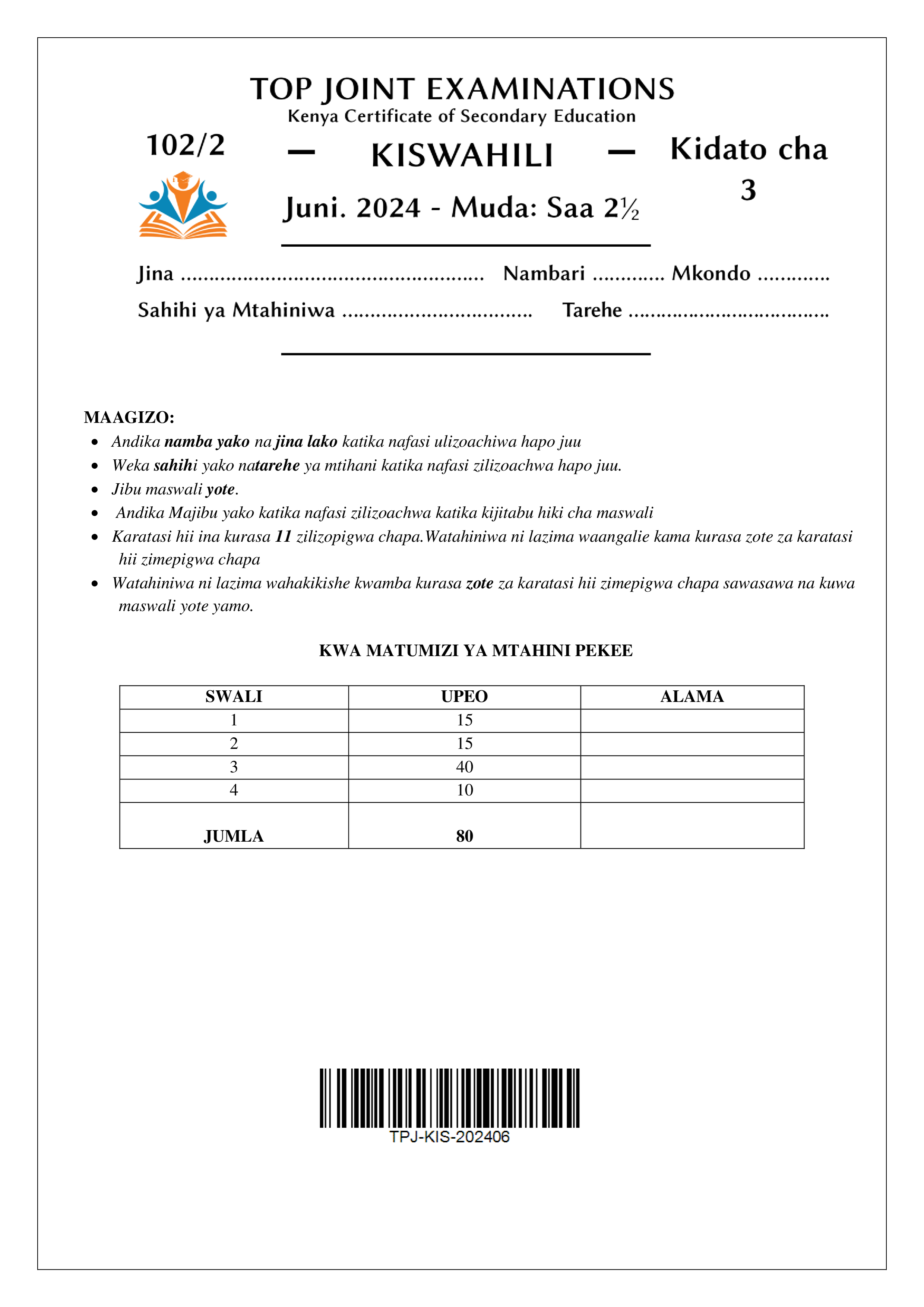 KISWAHILI KIDATO CHA TATU KARATASI YA PILI KATI YA MUHULA WA PILI 2024