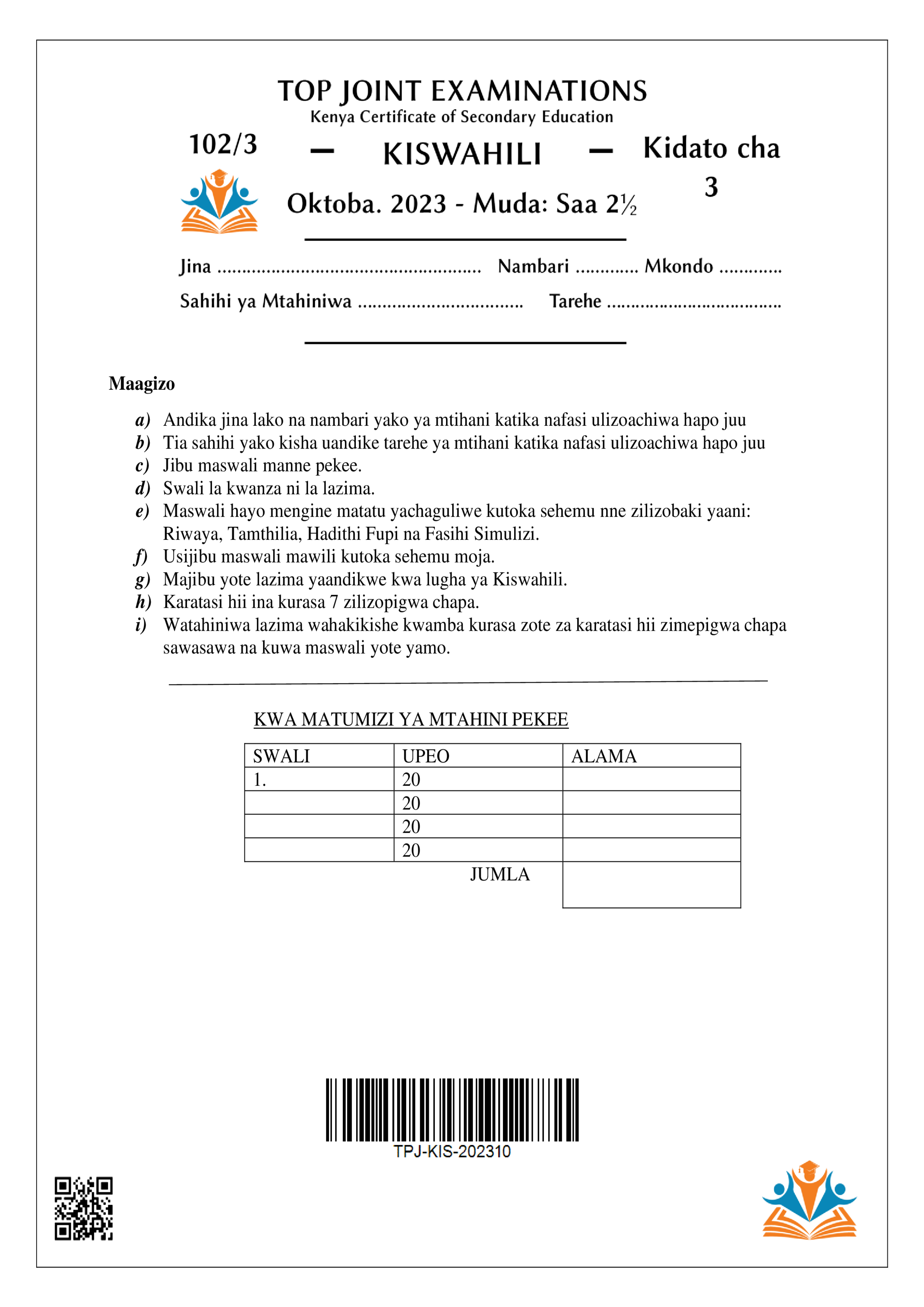 KISWAHILI KIDATO CHA TATU KARATASI YA TATU MWISHO WA MUHULA WA TATU 2023