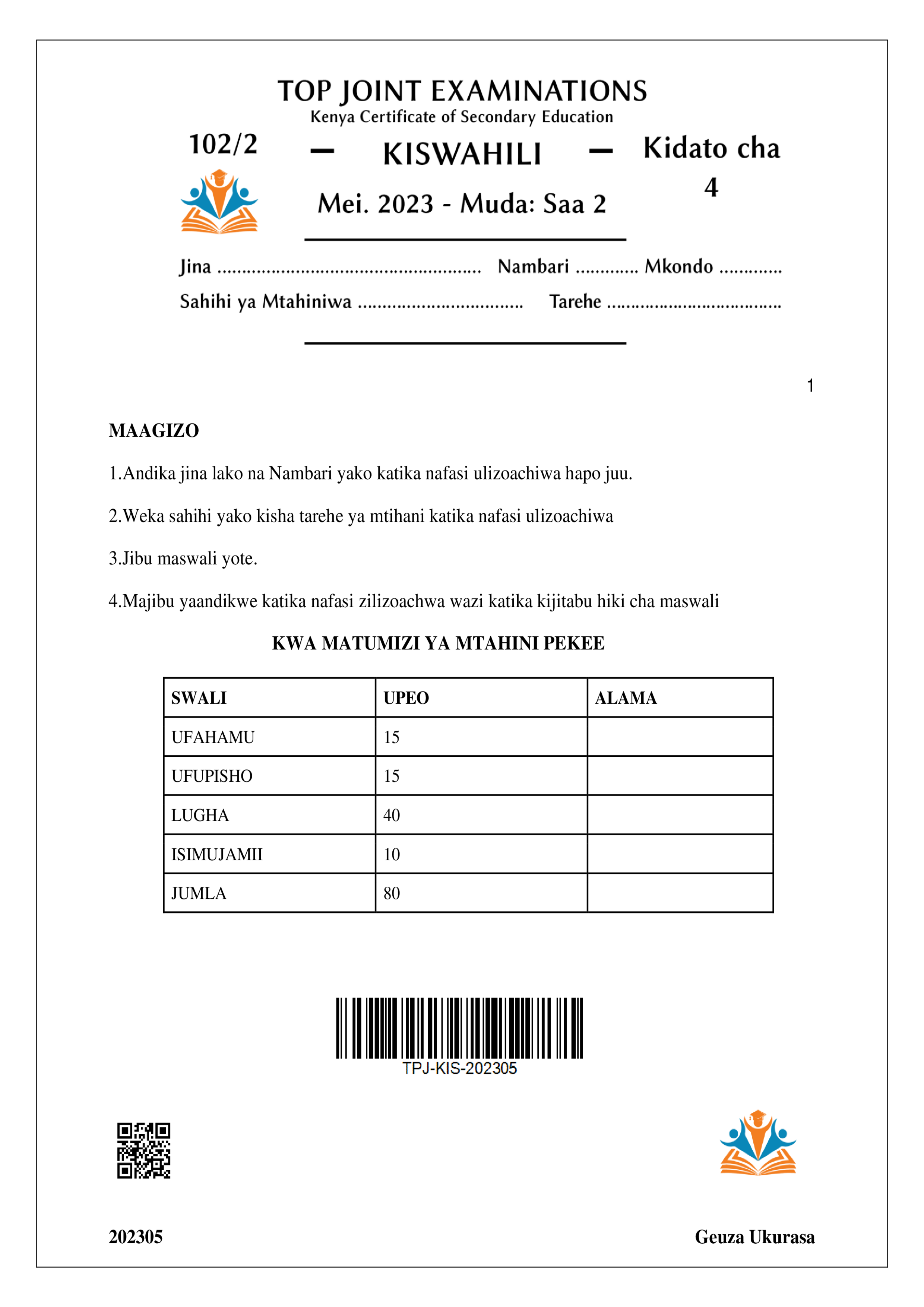 KISWAHILI KIDATO CHA NNE MWANZO WA MUHULA WA PILI 2023