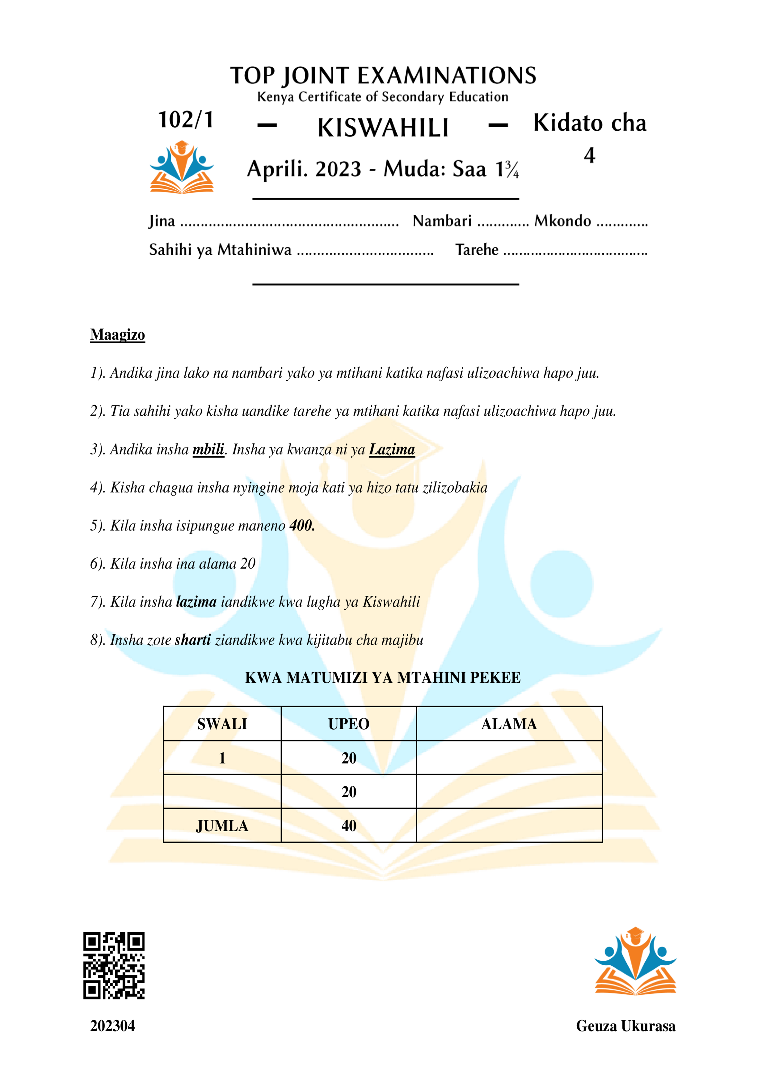 KISWAHILI KIDATO CHA NNE KARATASI YA KWANZA MWISHO WA MUHULA WA KWANZA 2023