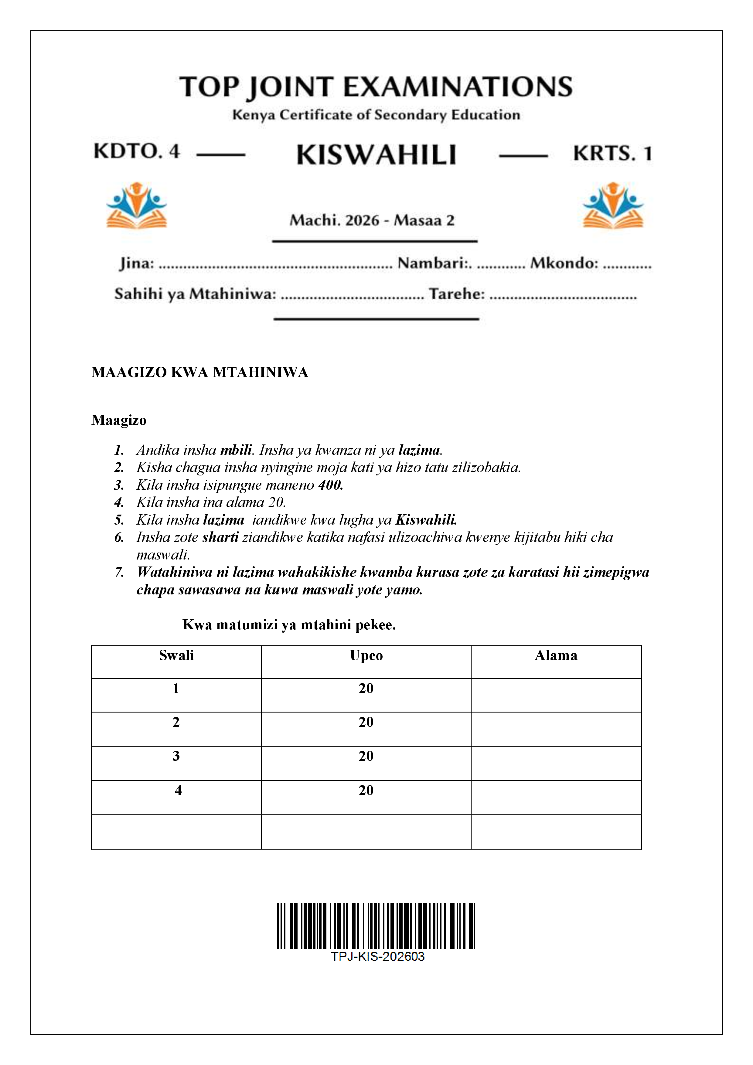 KISWAHILI KIDATO CHA NNE KARATASI YA KWANZA MWISHO WA MUHULA WA KWANZA 2026