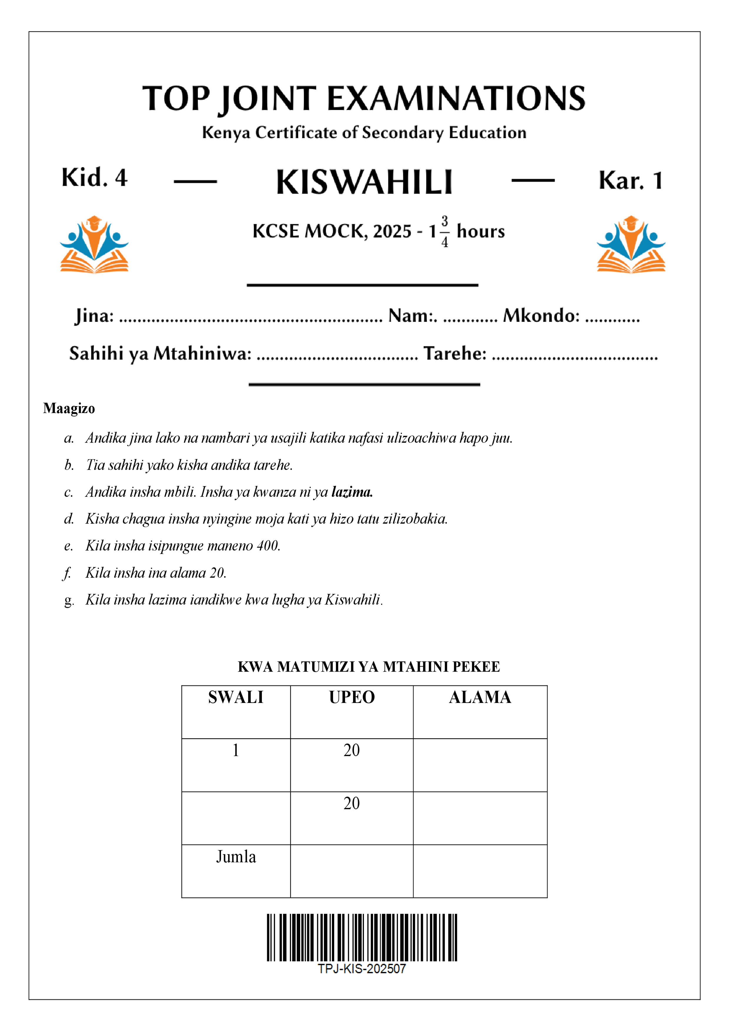 KISWAHILI FORM 4 PAPER 1 END TERM 2 2025