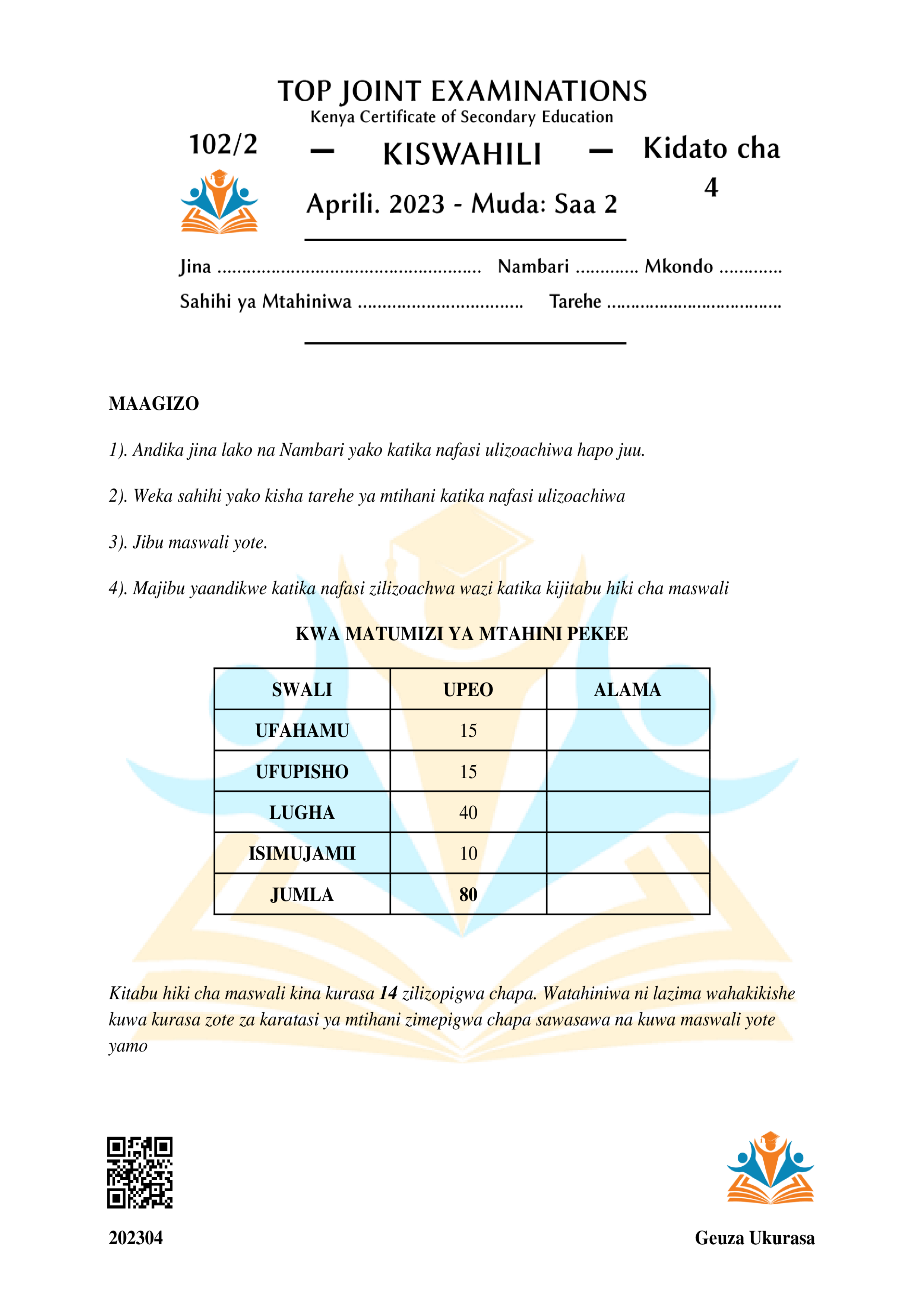 KISWAHILI KIDATO CHA NNE KARATASI YA PILI MWISHO WA MUHULA WA KWANZA 2023
