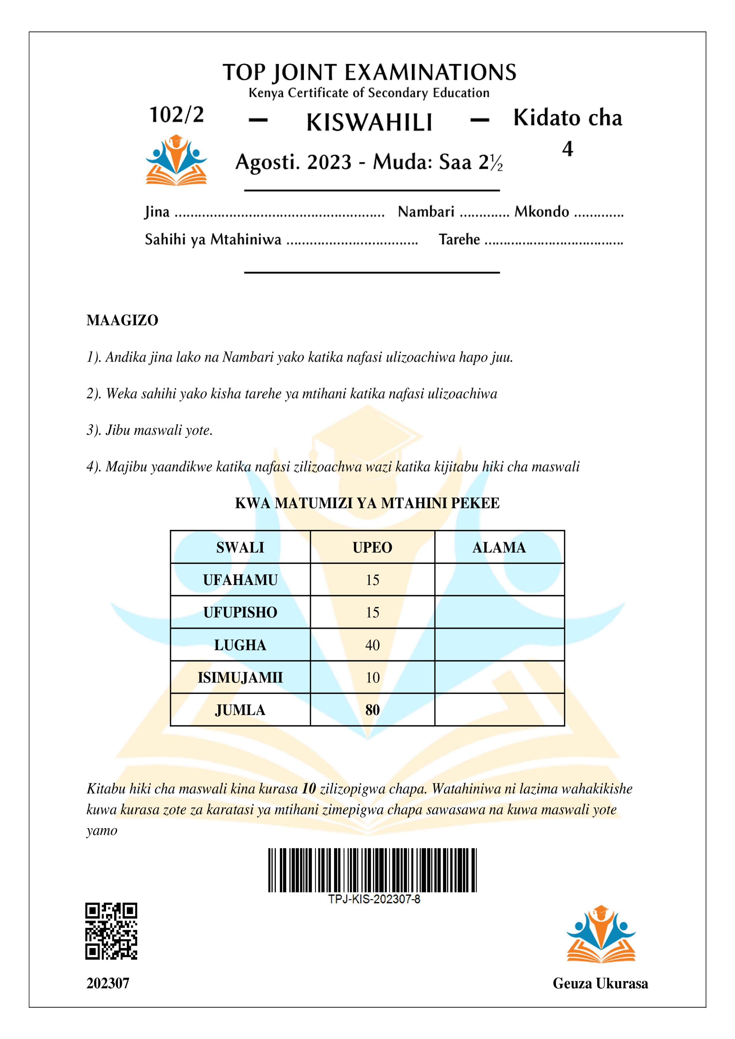 KISWAHILI KIDATO CHA NNE KARATASI YA PILI MWIGO WA KCSE 2023