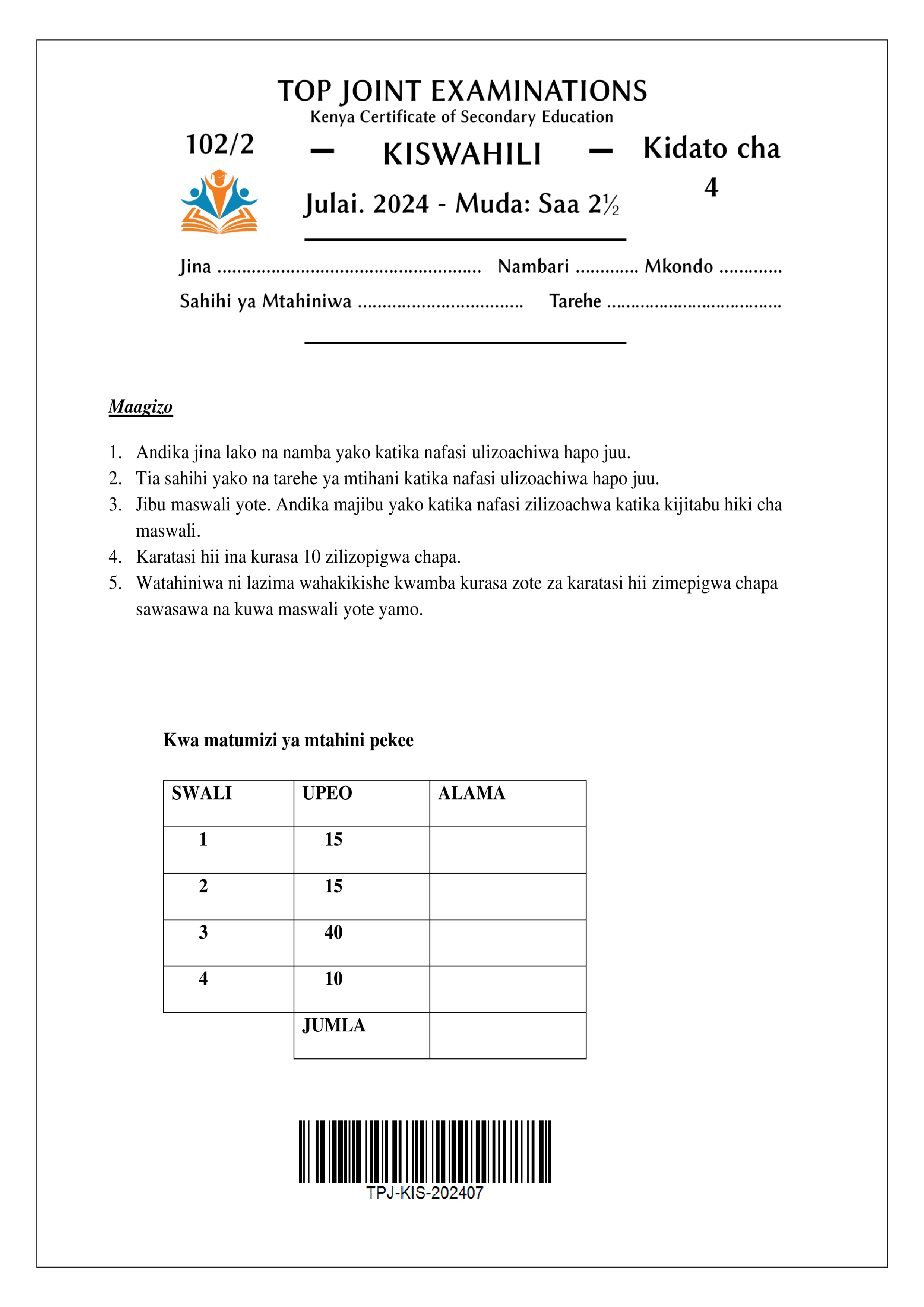 KISWAHILI KIDATO CHA NNE KARATASI YA PILI MWIGO WA KCSE 2024