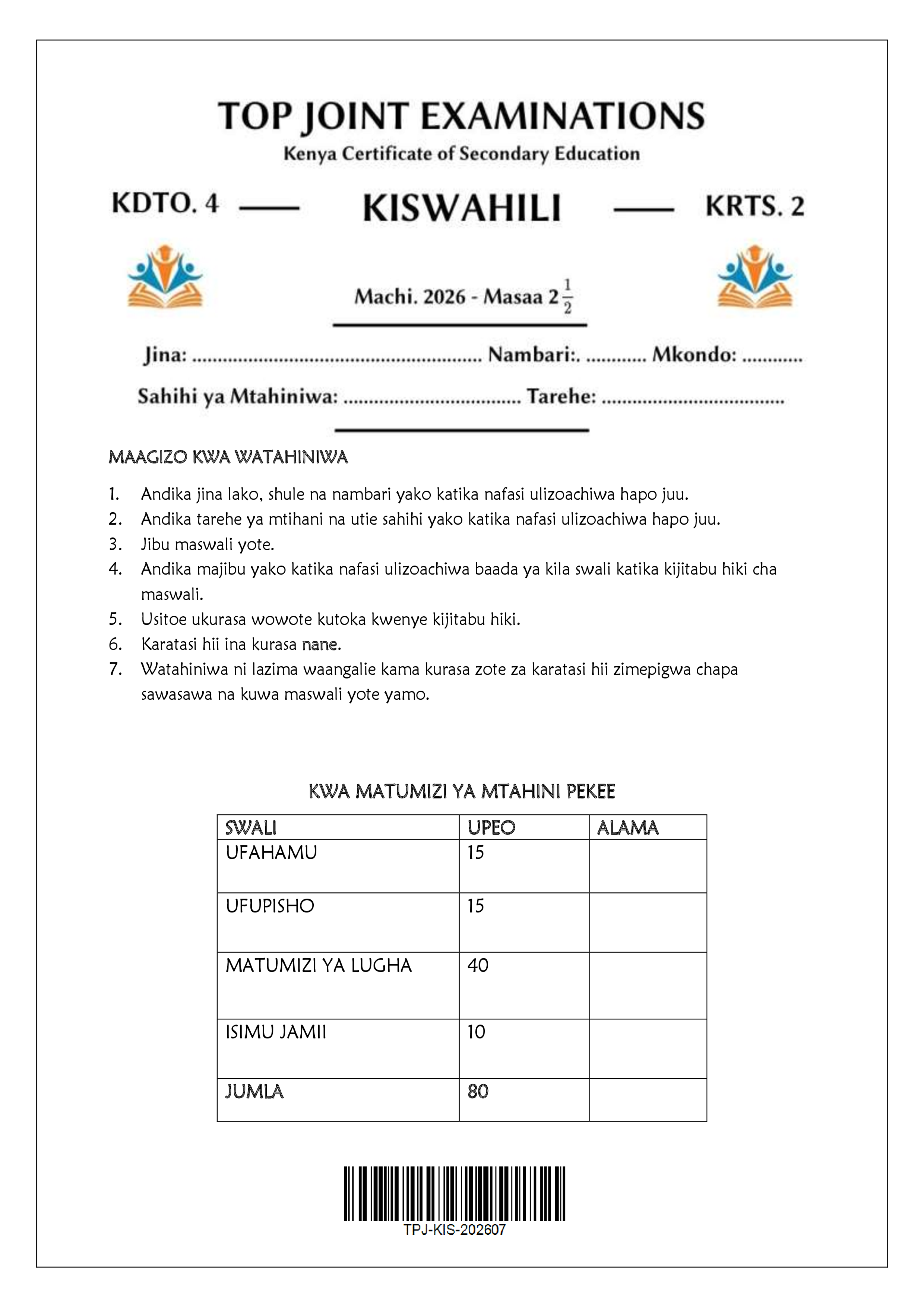 KISWAHILI KIDATO CHA NNE KARATASI YA PILI MWISHO WA MUHULA WA PILI 2026