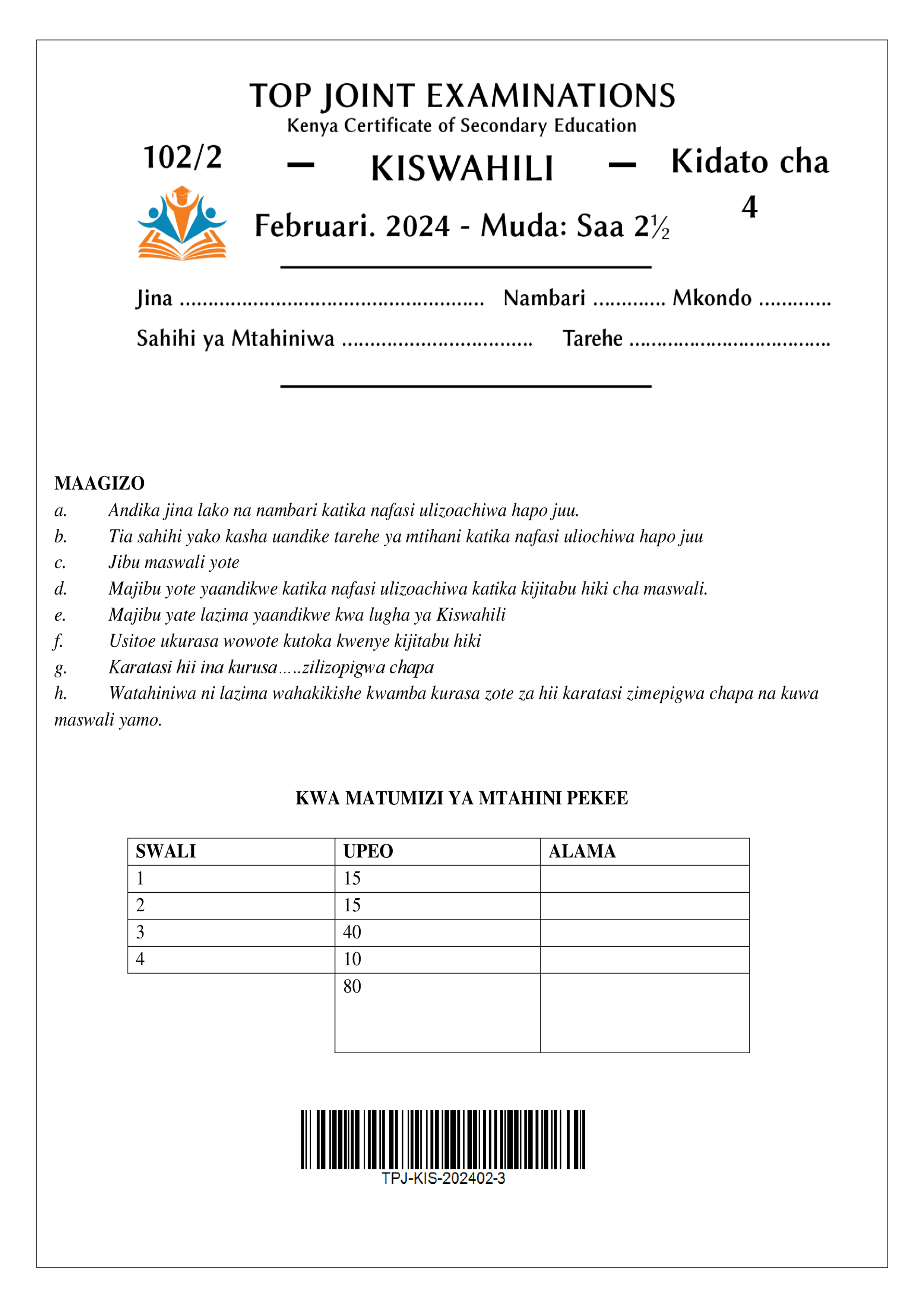 KISWAHILI KIDATO CHA NNE KARATASI YA PILI KATI YA MUHULA 1, 2024