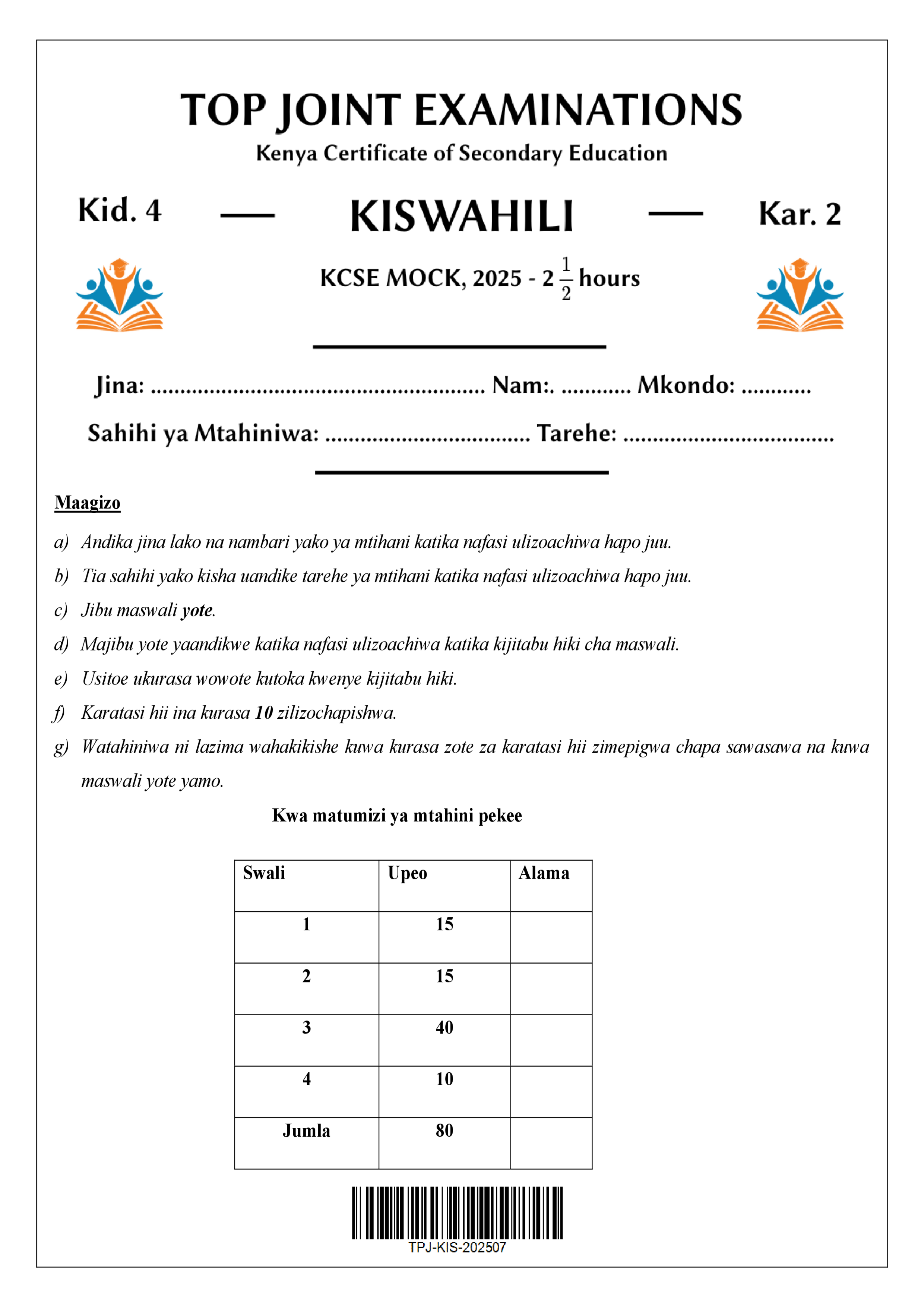KISWAHILI FORM 4 PAPER 2 END TERM 2 2025