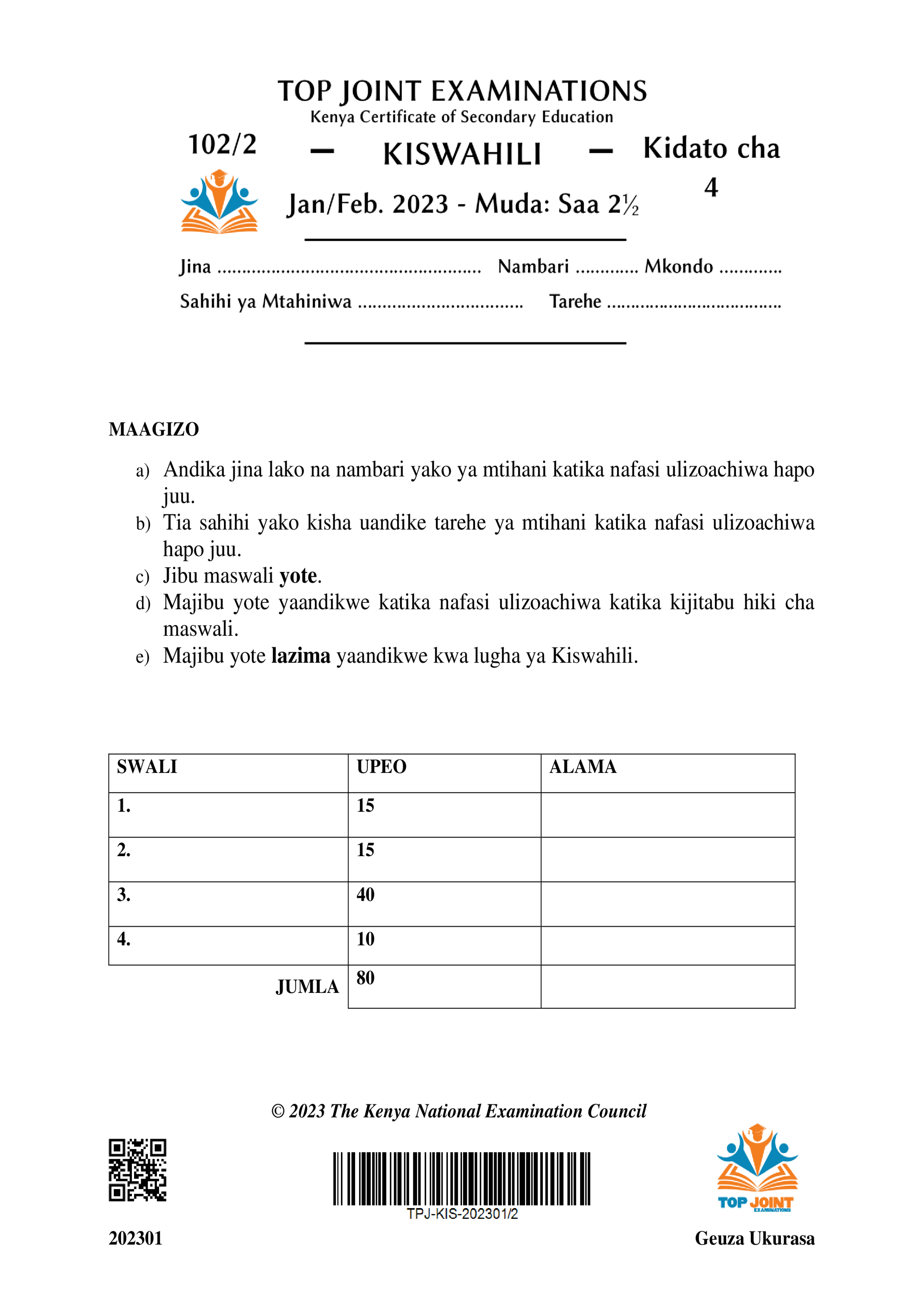 KISWAHILI KIDATO CHA NNE KARATASI YA PILI MWANZO WA MUHULA WA KWANZA 2023