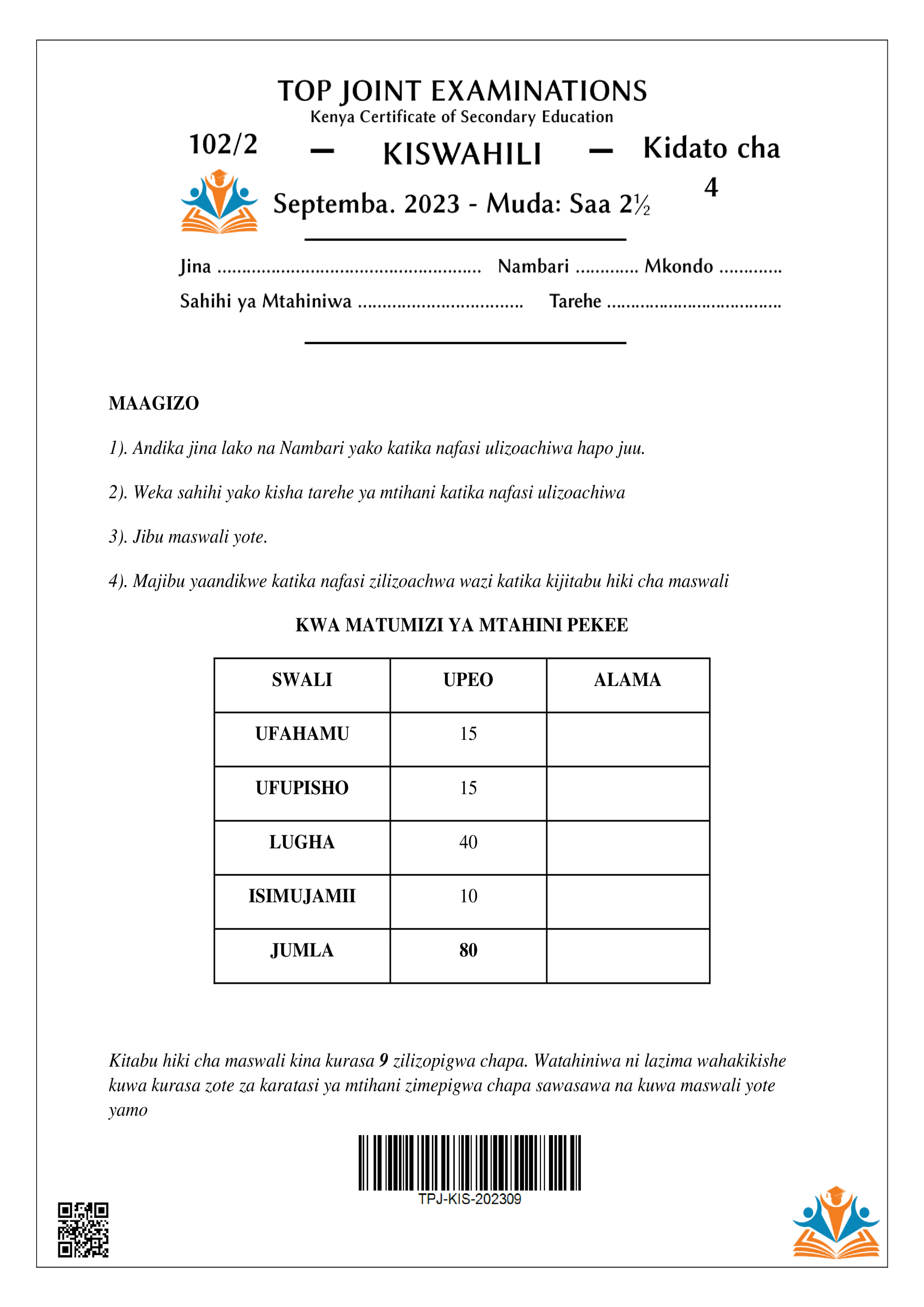 KISWAHILI KIDATO CHA NNE MWIGO WA KCSE 2023