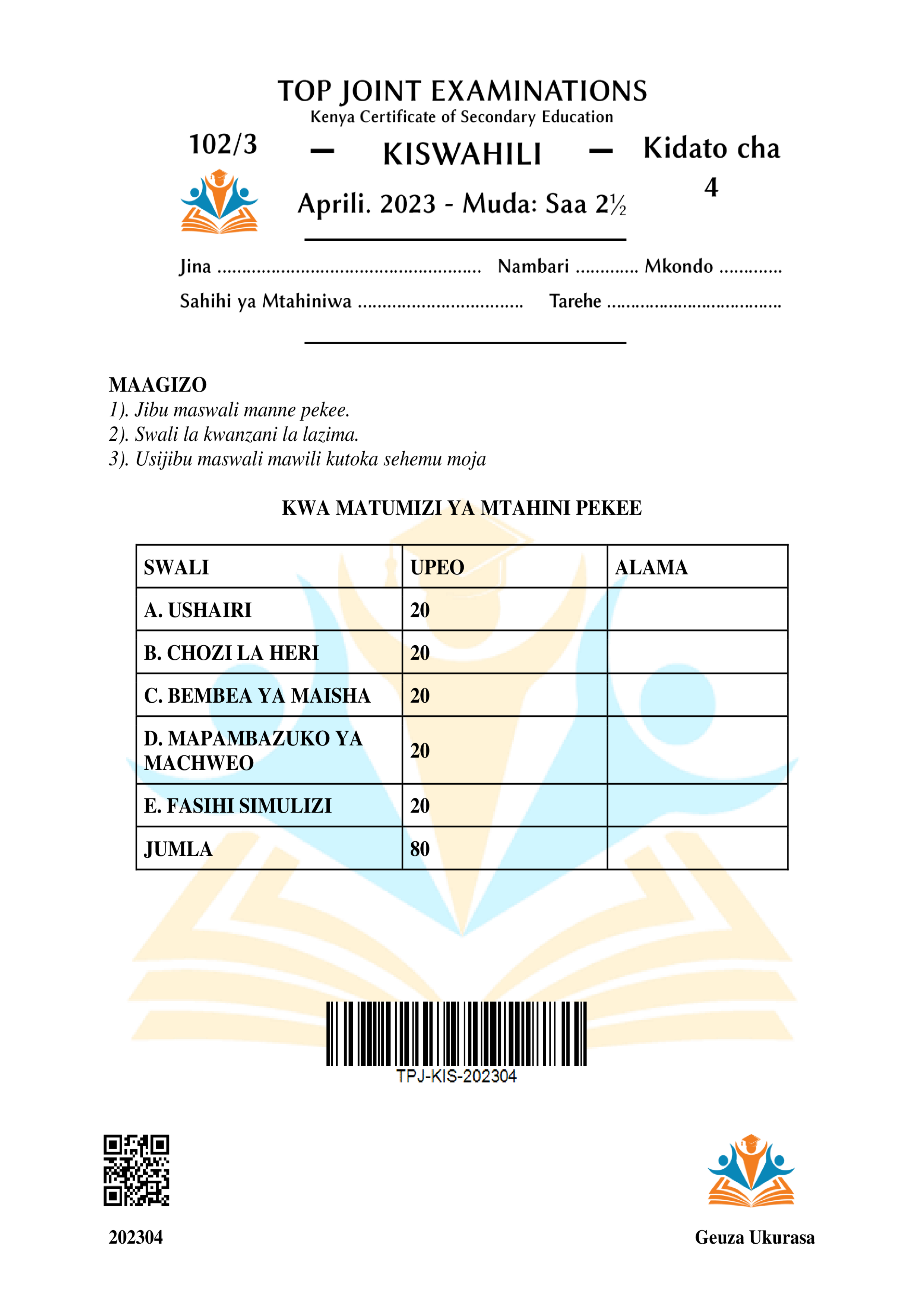 KISWAHILI KIDATO CHA NNE KARATASI YA TATU MWISHO WA MUHULA WA KWANZA 2023