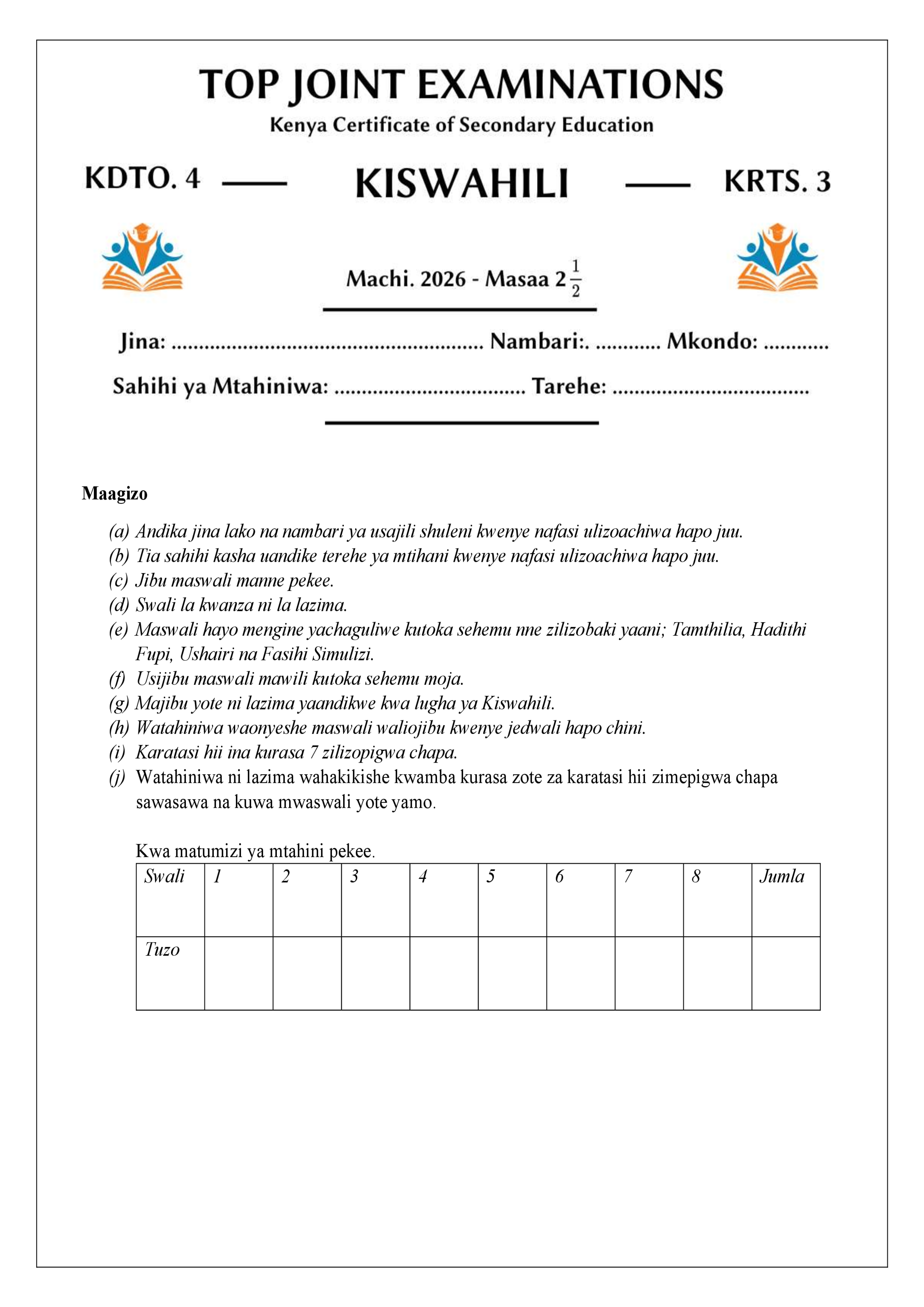 KISWAHILI KIDATO CHA NNE KARATASI YA TATU MWISHO WA MUHULA WA KWANZA 2026