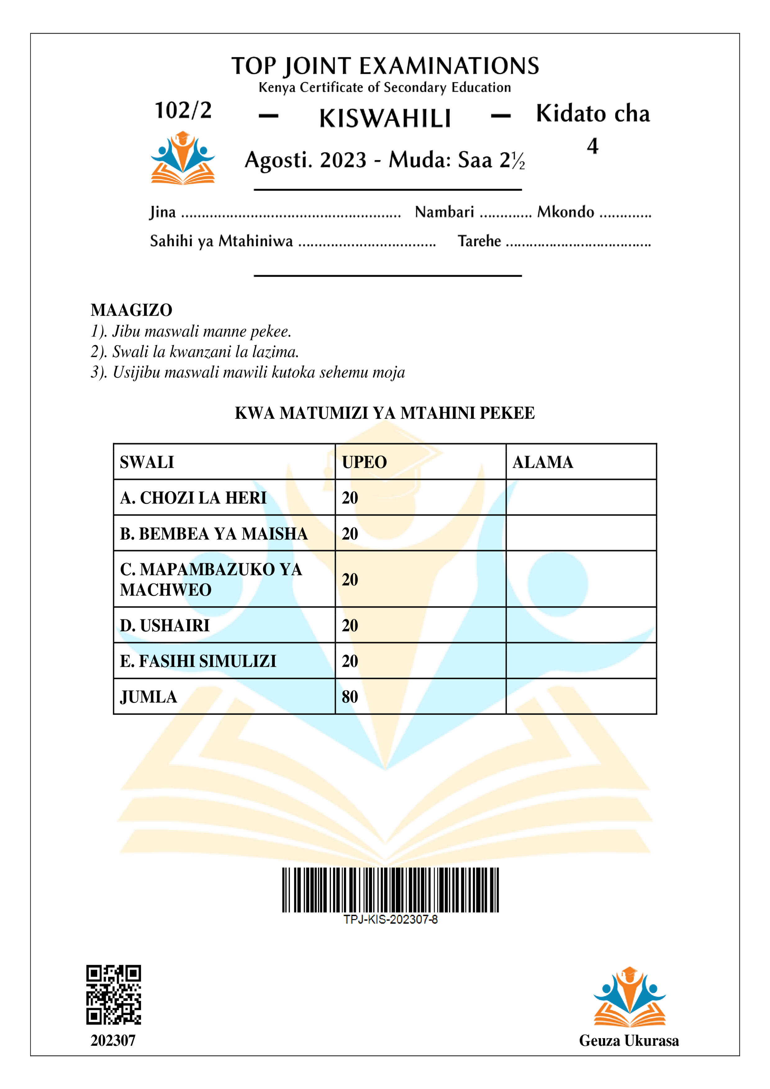 KISWAHILI KIDATO CHA NNE KARATASI YA TATU MWIGO WA KCSE 2023