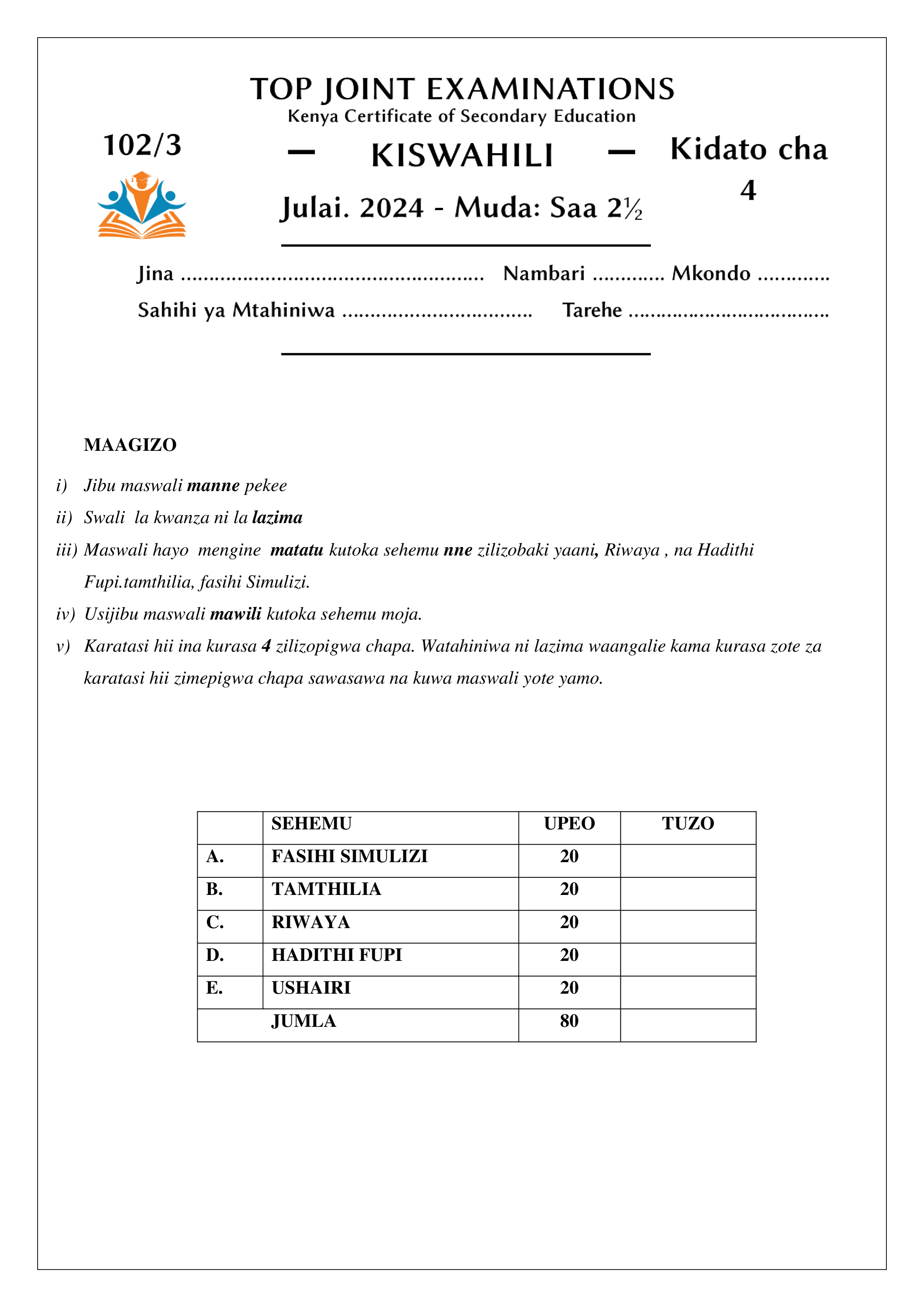 KISWAHILI KIDATO CHA NNE KARATASI YA TATU MWIGO WA KCSE 2024