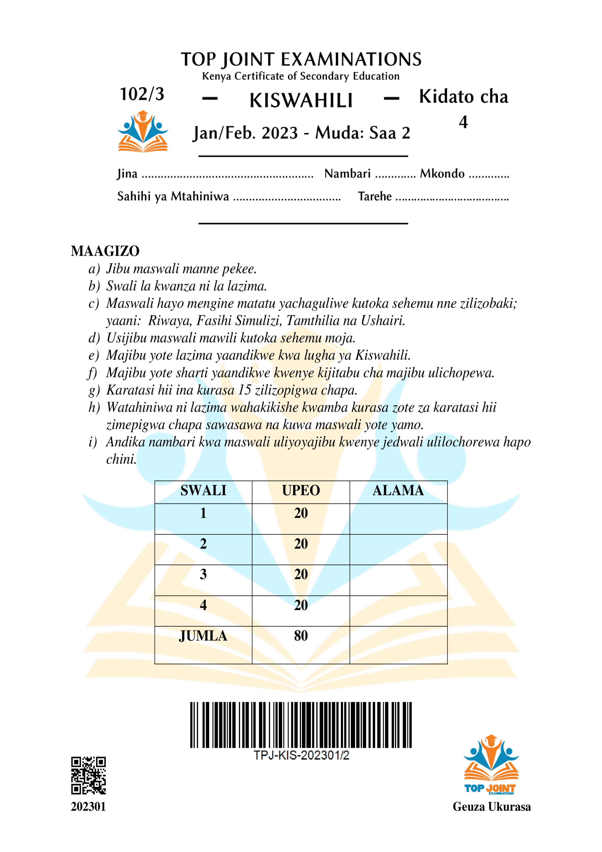 KISWAHILI KIDATO CHA NNE KARATASI YA TATU MWANZO WA MUHULA WA KWANZA