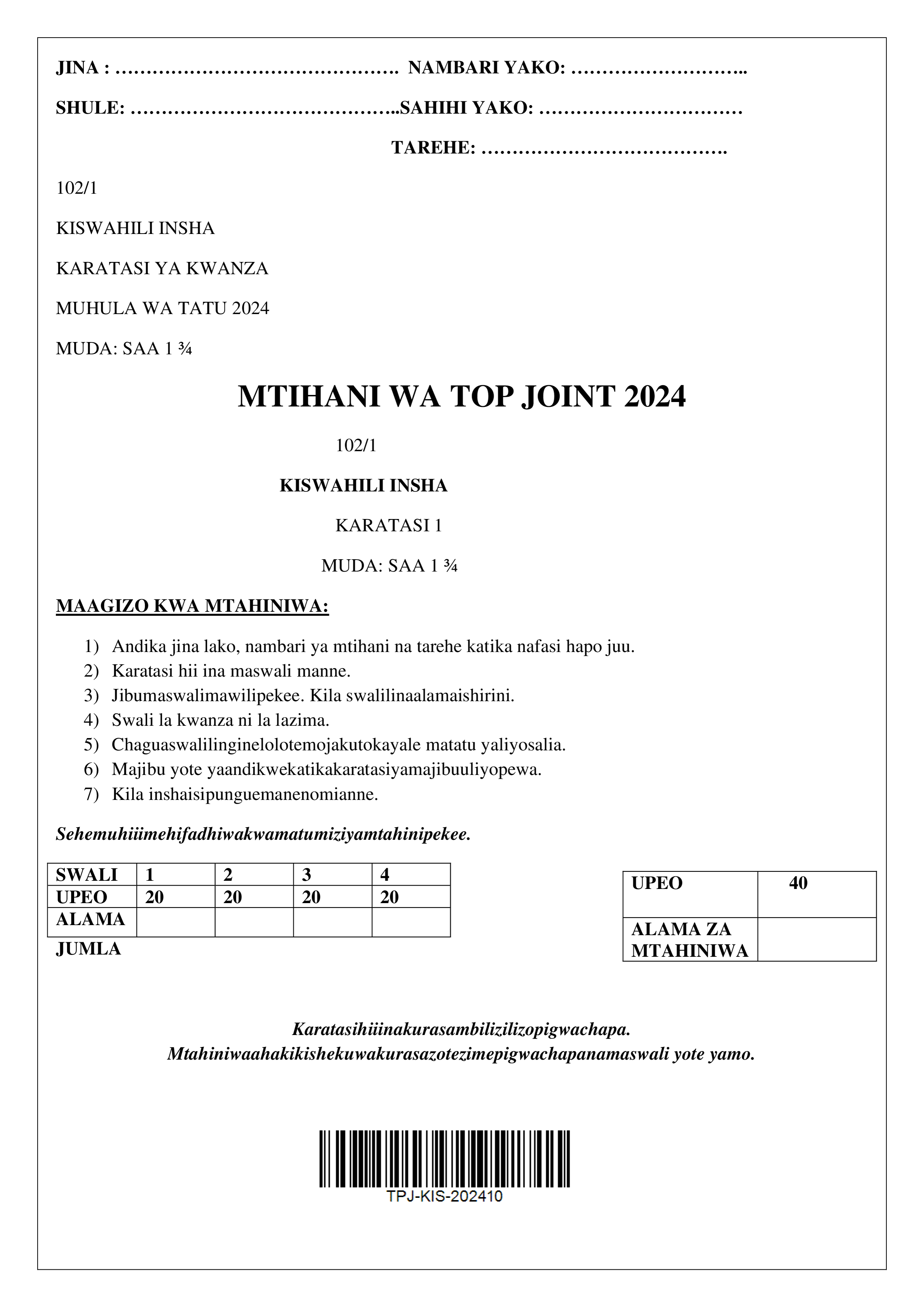 KISWAHILI KIDATO CHA NNE KARATASI YA KWANZA MWIGO WA KCSE MUHULA WA TATU 2024