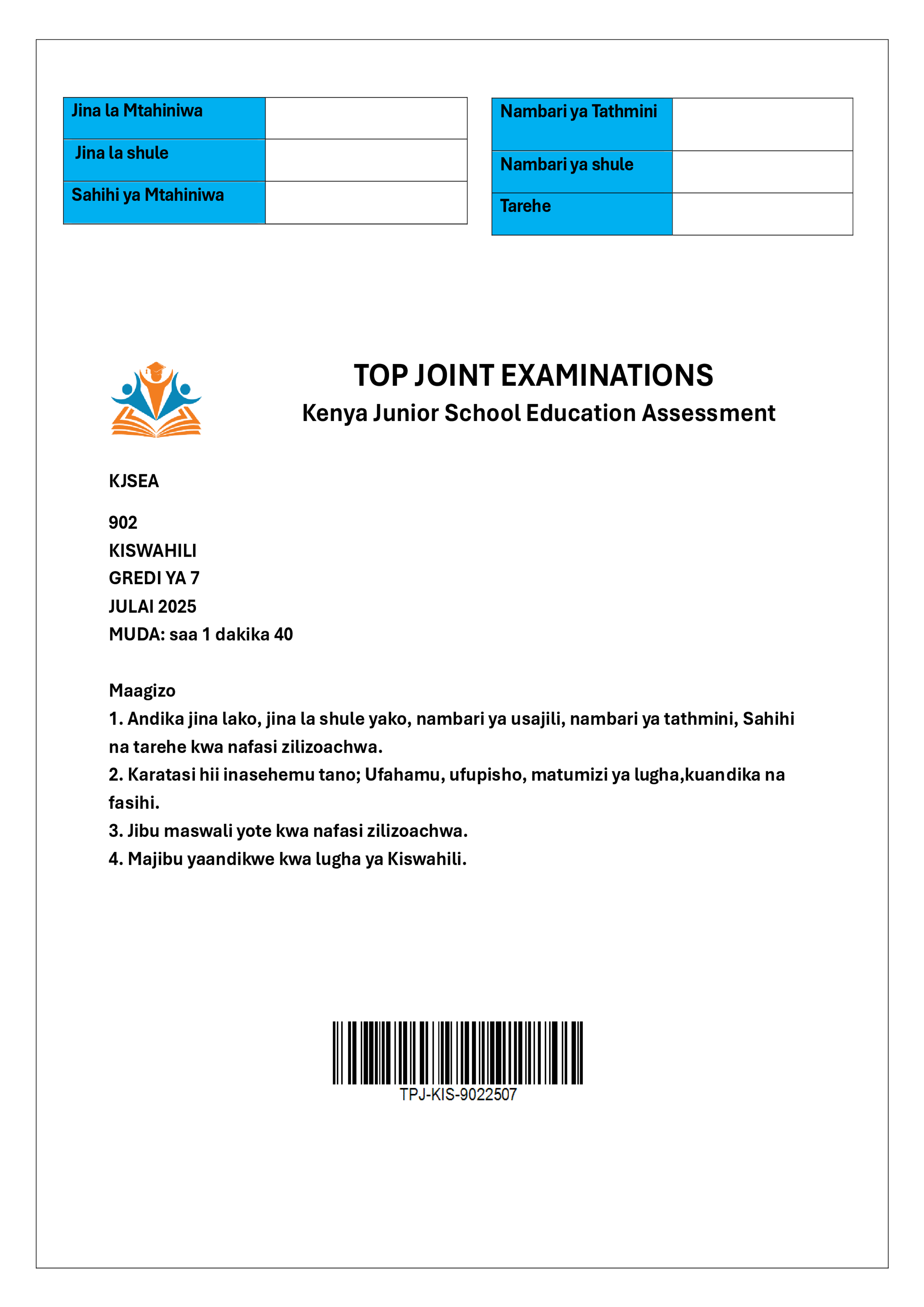 KISWAHILI GREDI 7 MWISHO WA MUHULA WA PILI 2025