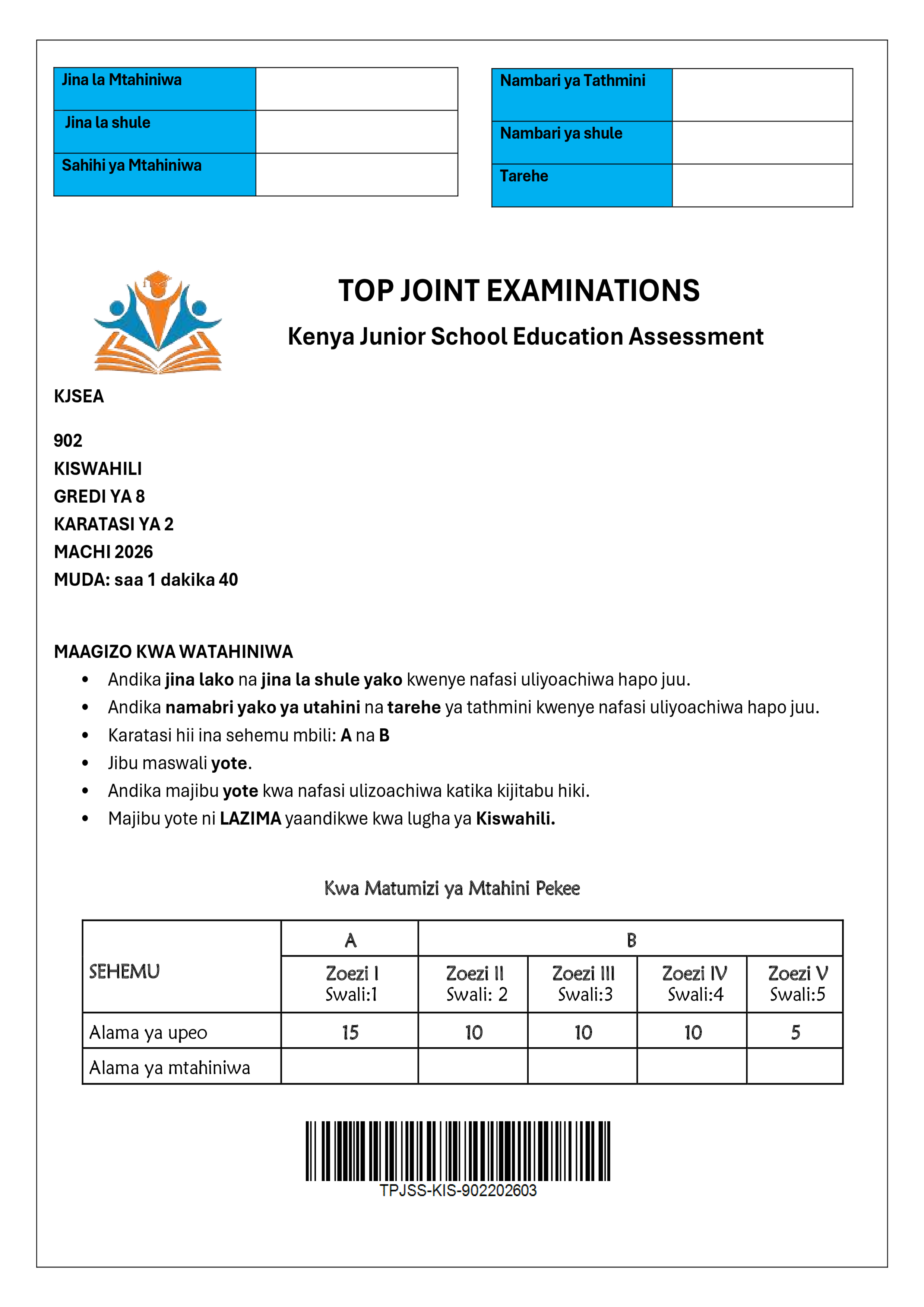 KISWAHILI GRADE 8 PAPER 2 END TERM 1 2026